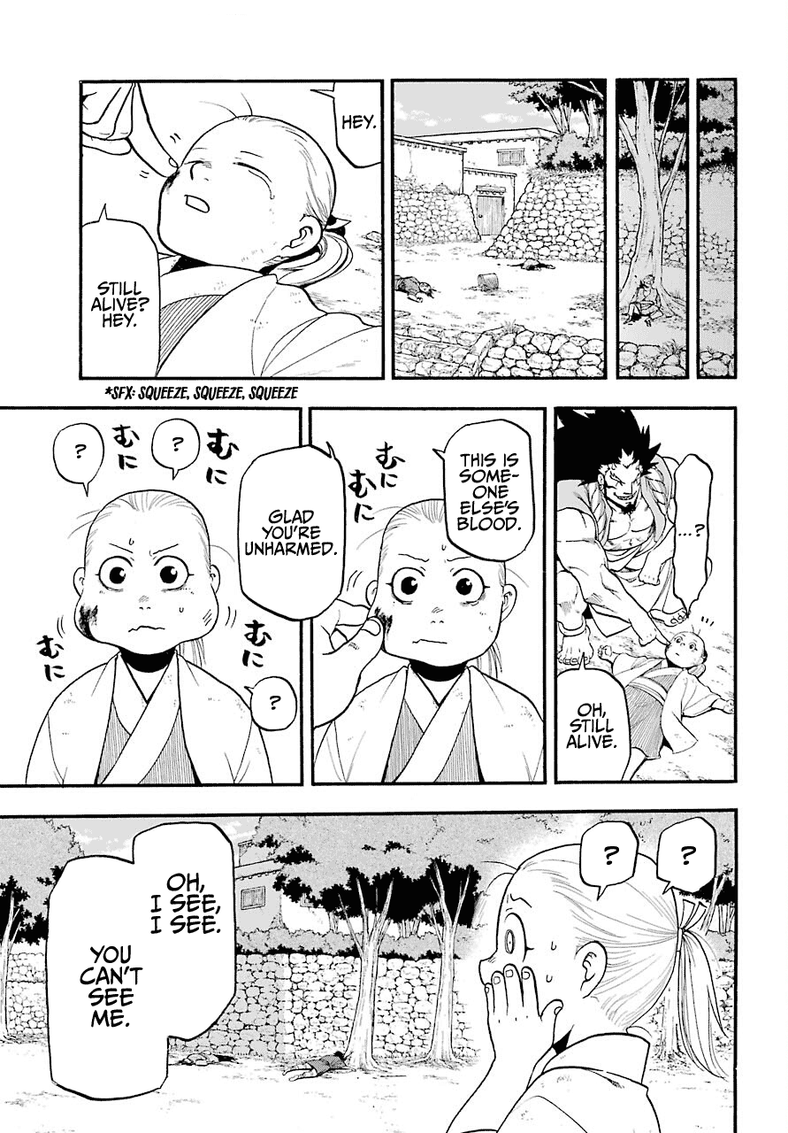 Read Yomi No Tsugai EN Manga Online