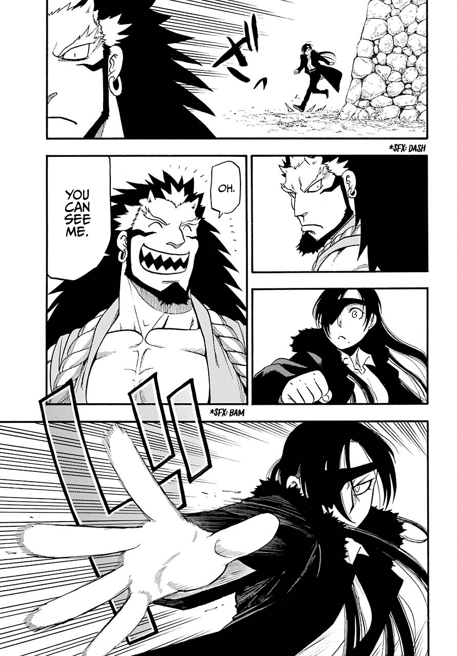 Read Yomi No Tsugai EN Manga Online