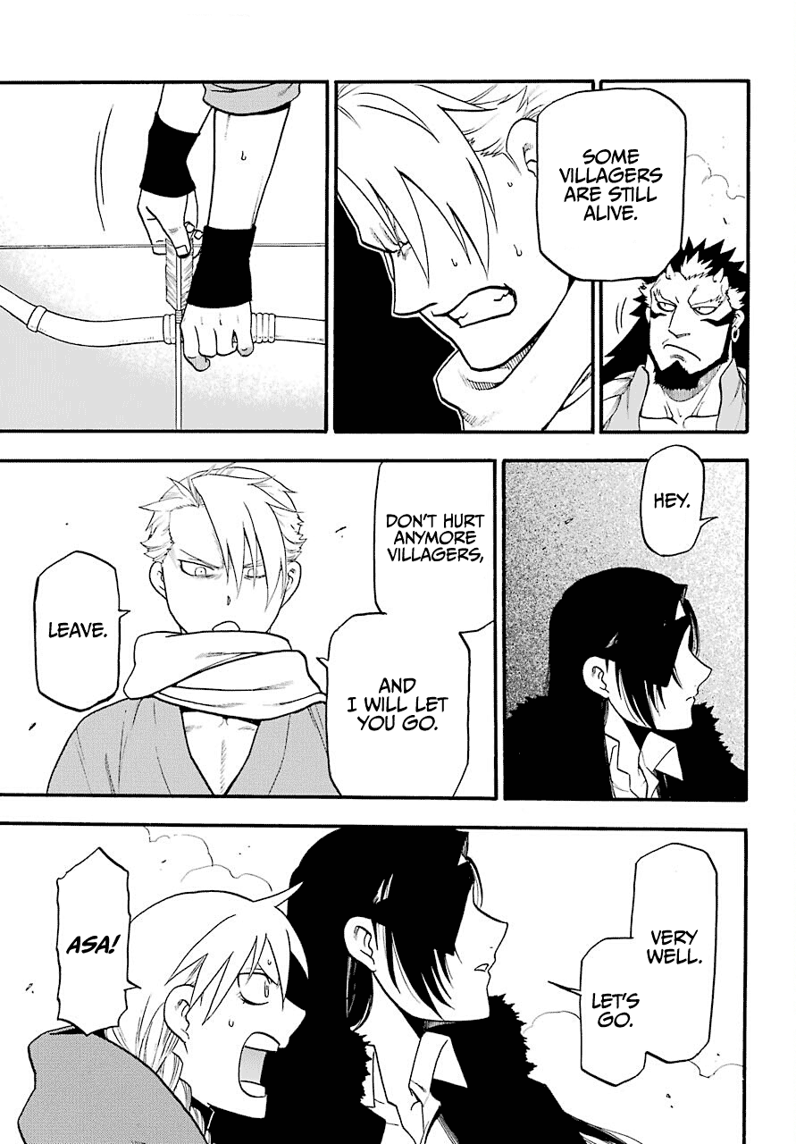 Read Yomi No Tsugai EN Manga Online