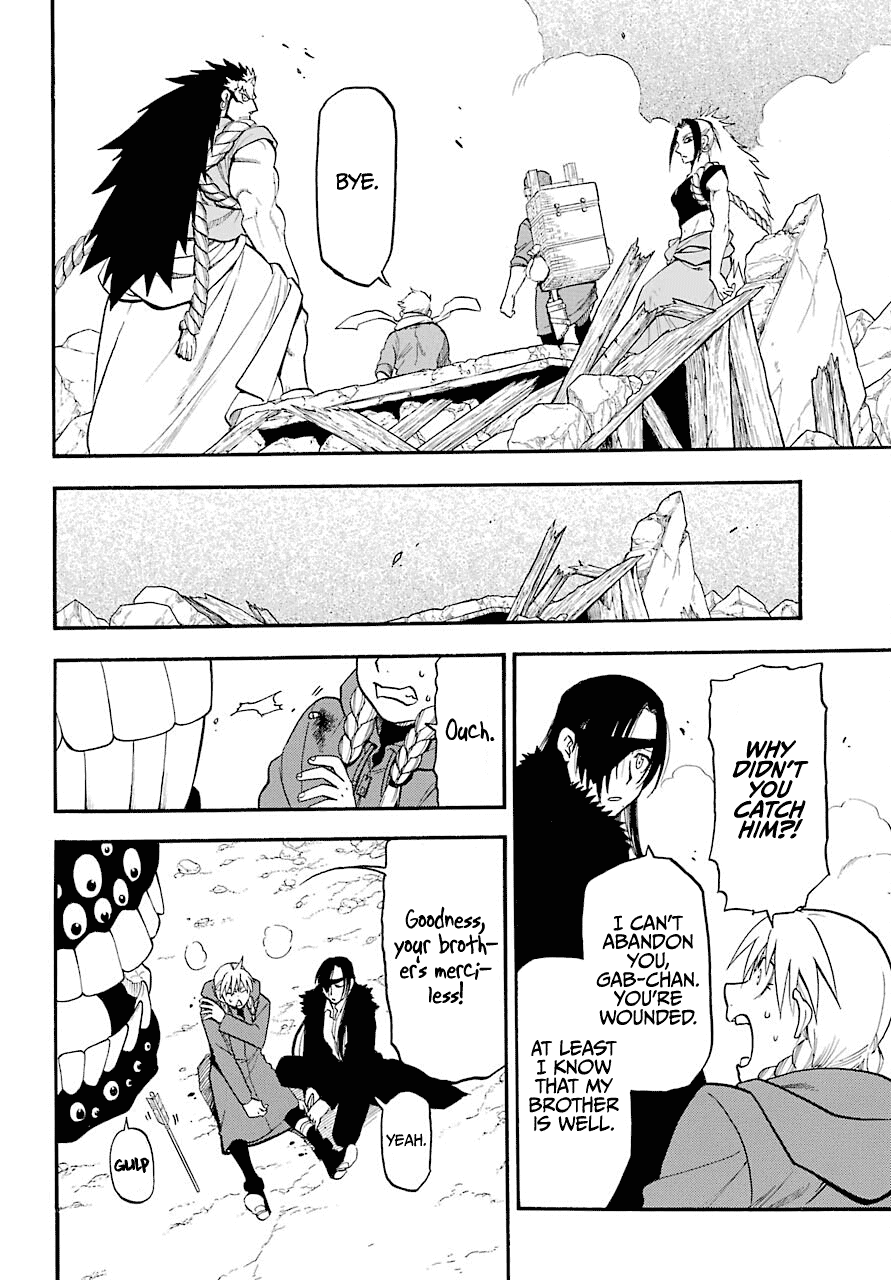 Read Yomi No Tsugai EN Manga Online