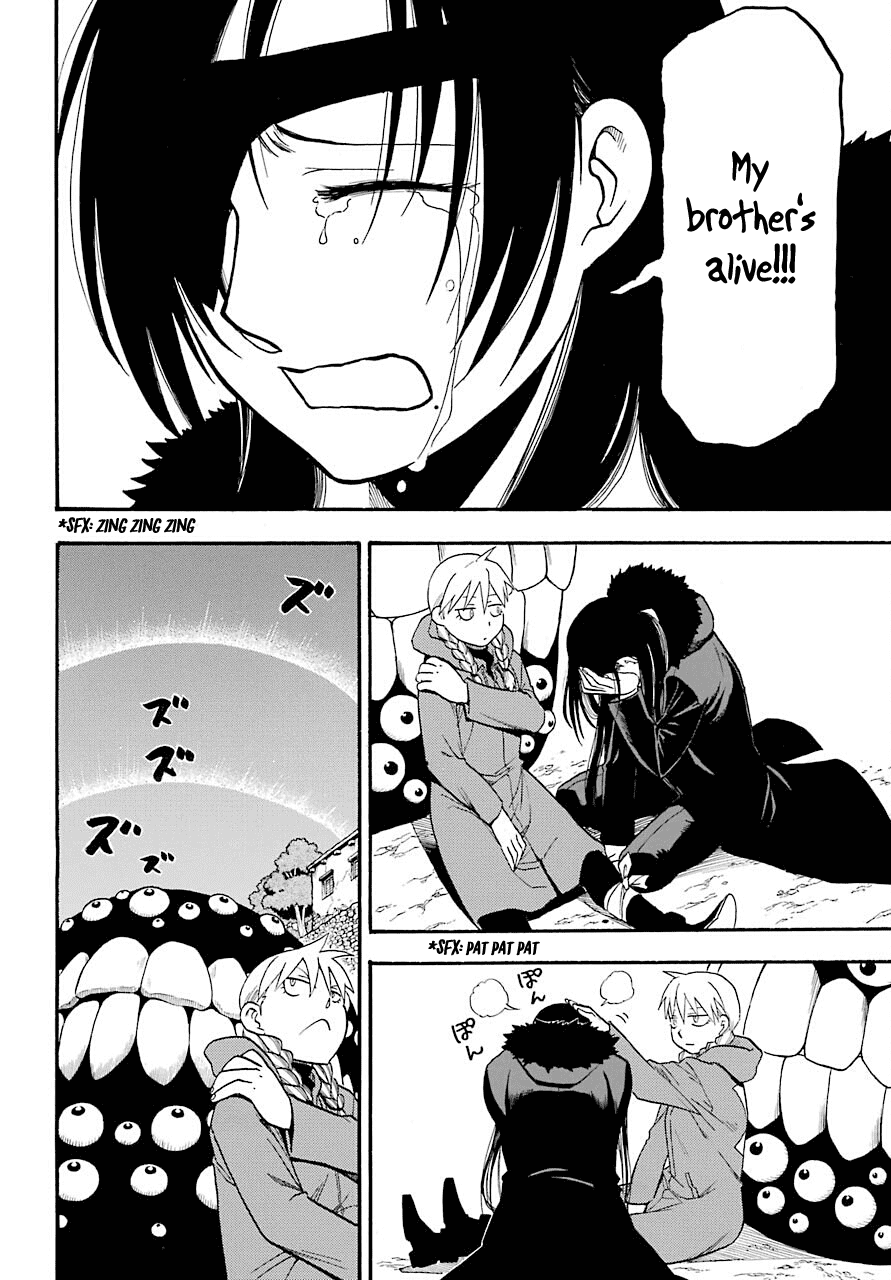 Read Yomi No Tsugai EN Manga Online