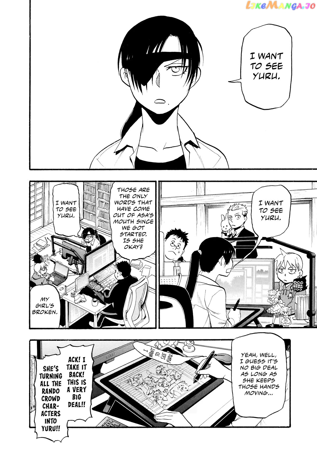 Read Yomi No Tsugai EN Manga Online