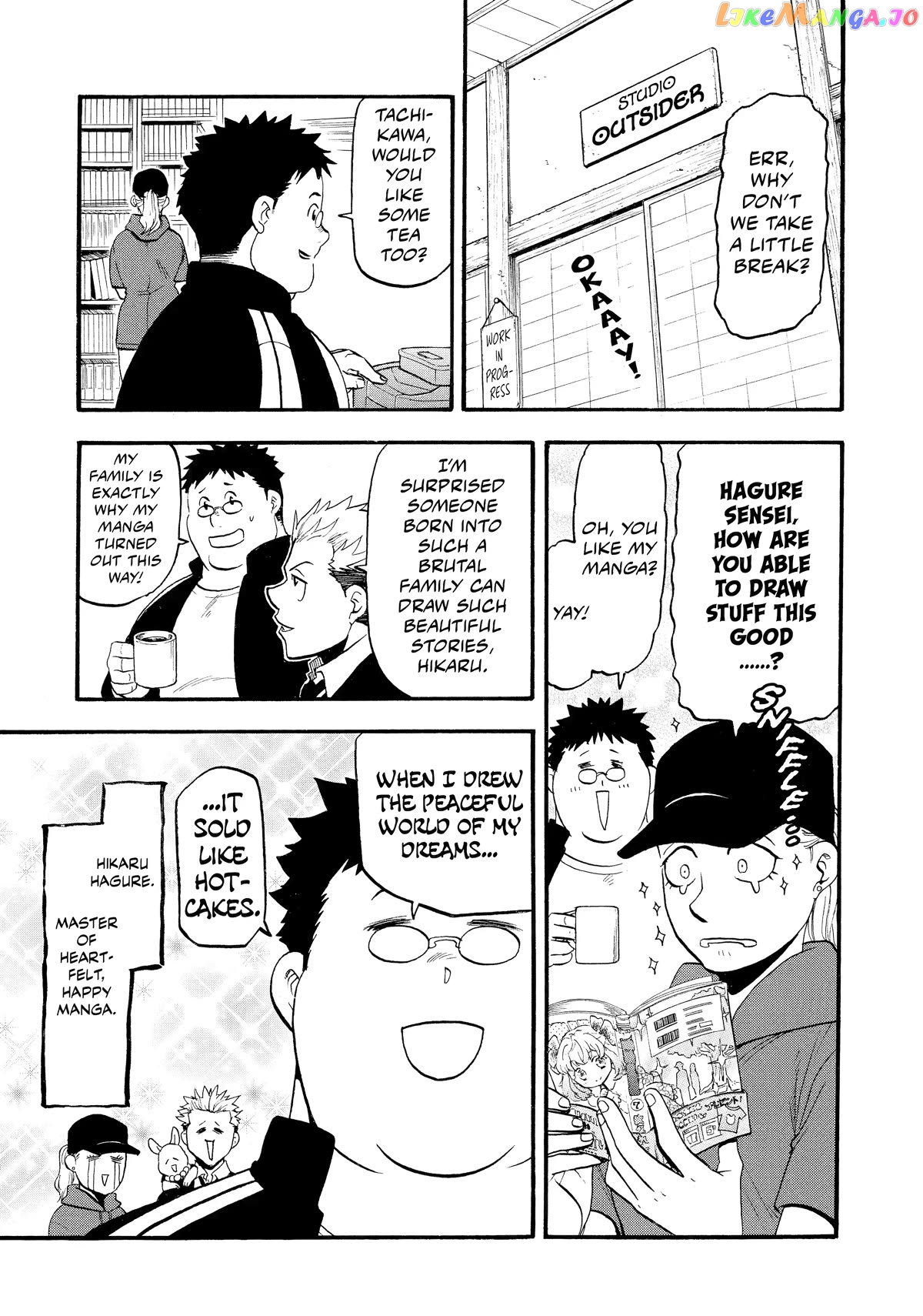 Read Yomi No Tsugai EN Manga Online