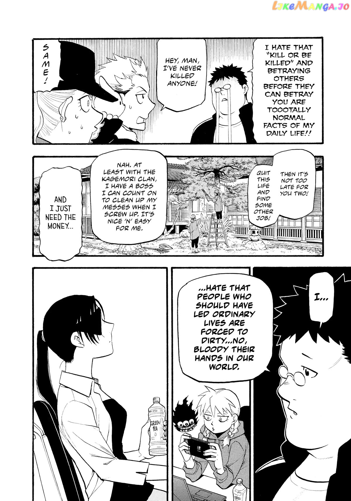 Read Yomi No Tsugai EN Manga Online