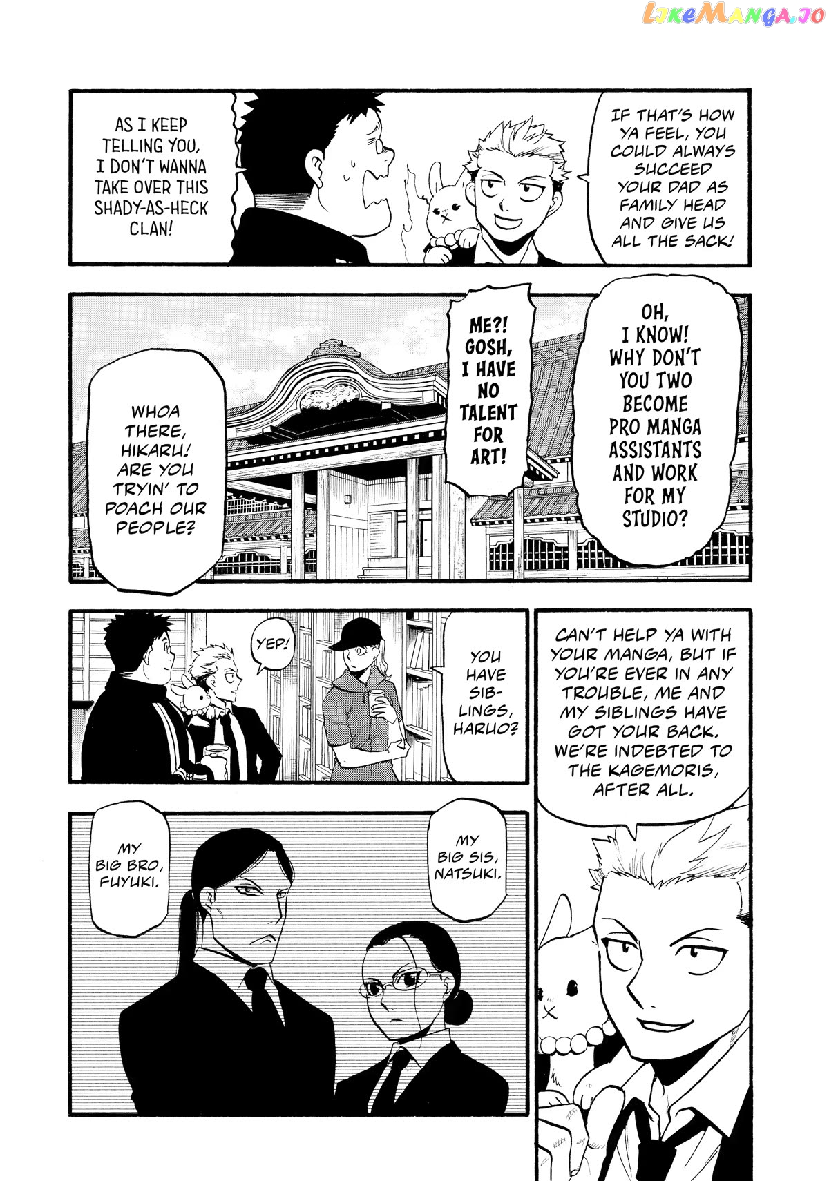 Read Yomi No Tsugai EN Manga Online
