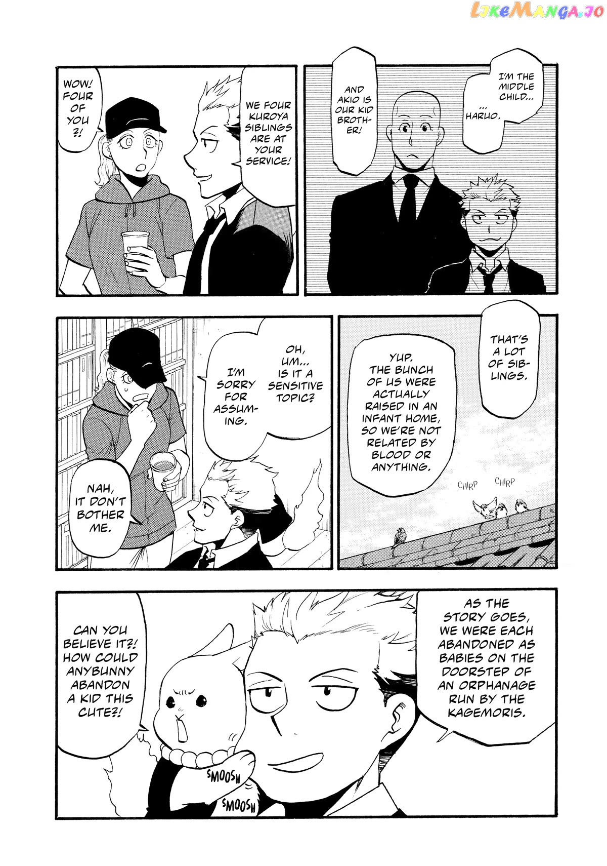 Read Yomi No Tsugai EN Manga Online