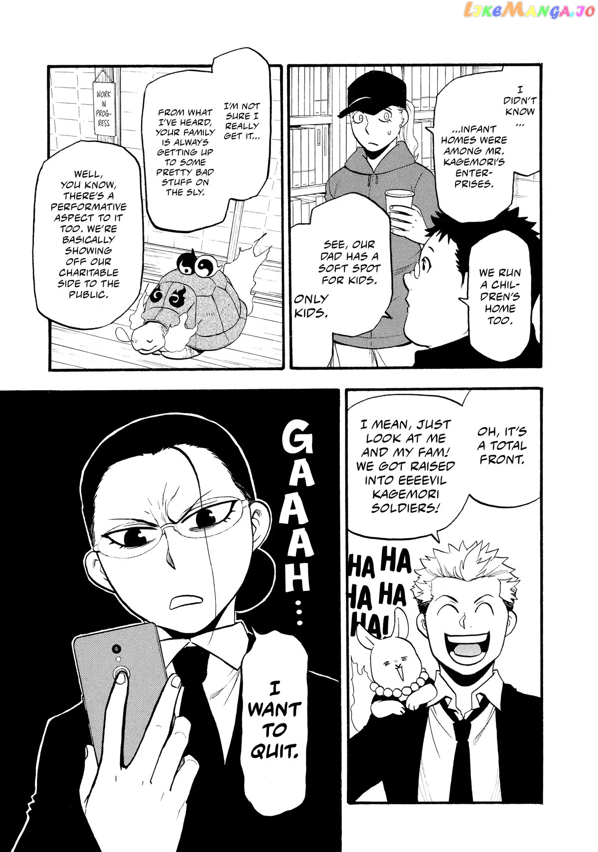 Read Yomi No Tsugai EN Manga Online