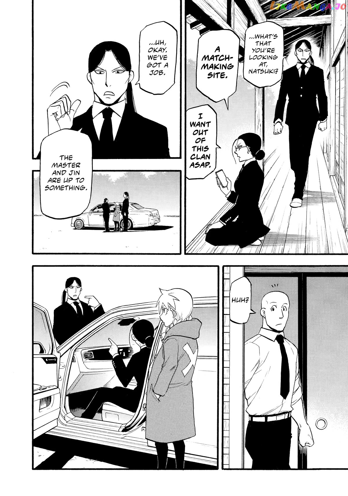 Read Yomi No Tsugai EN Manga Online
