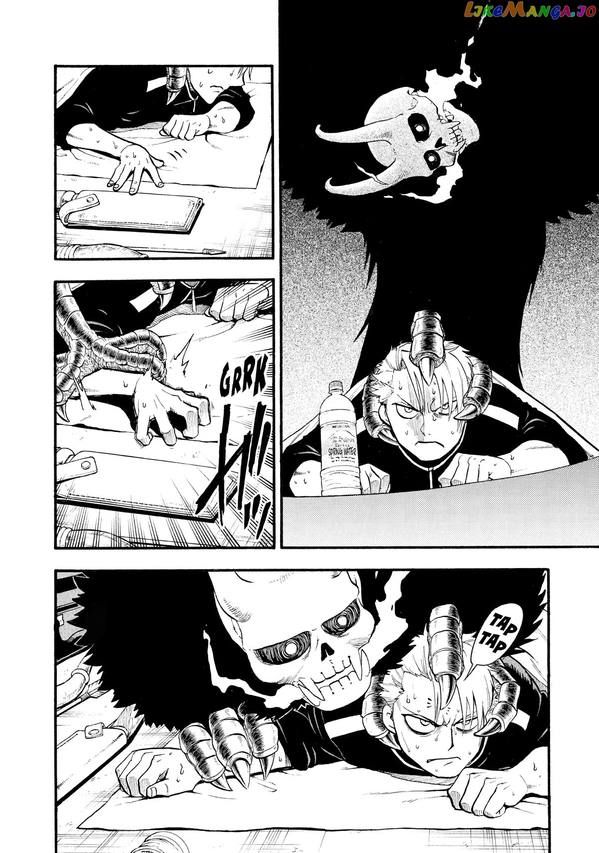 Read Yomi No Tsugai EN Manga Online