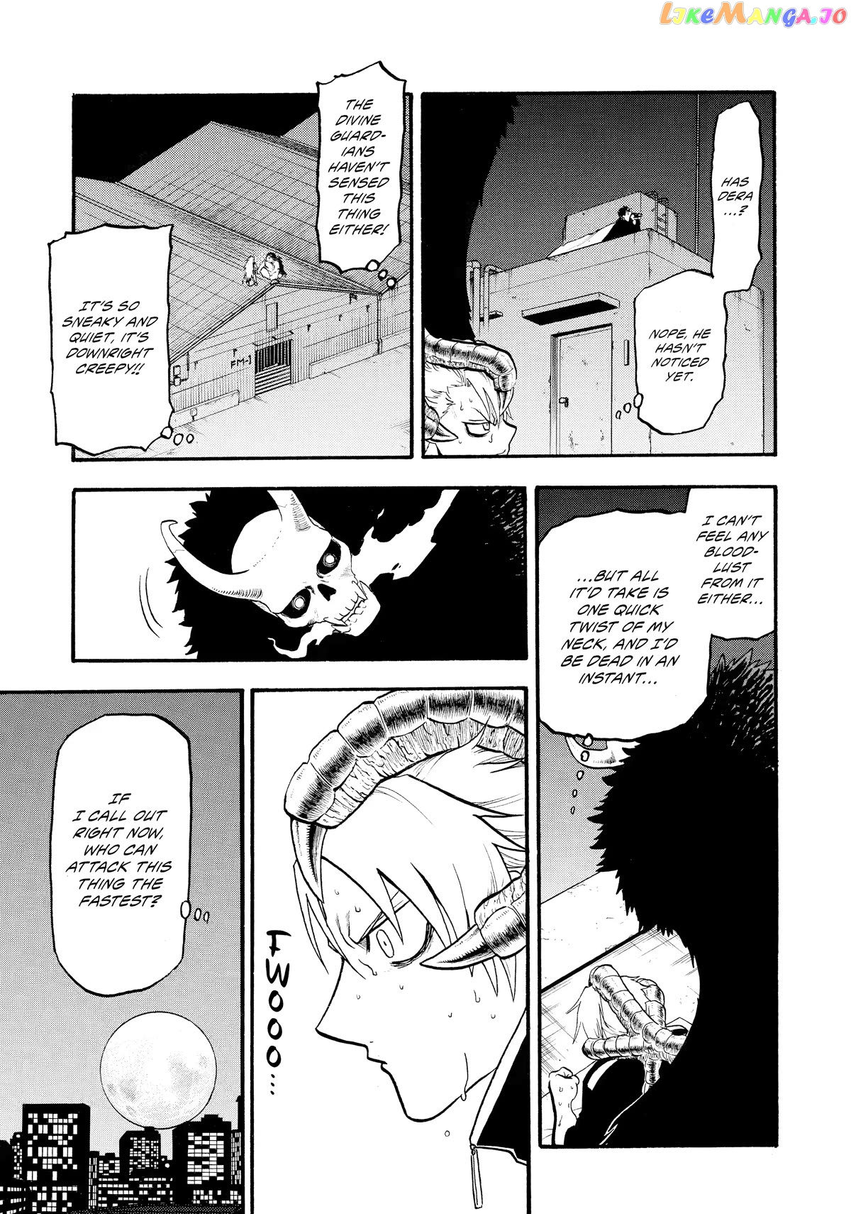 Read Yomi No Tsugai EN Manga Online