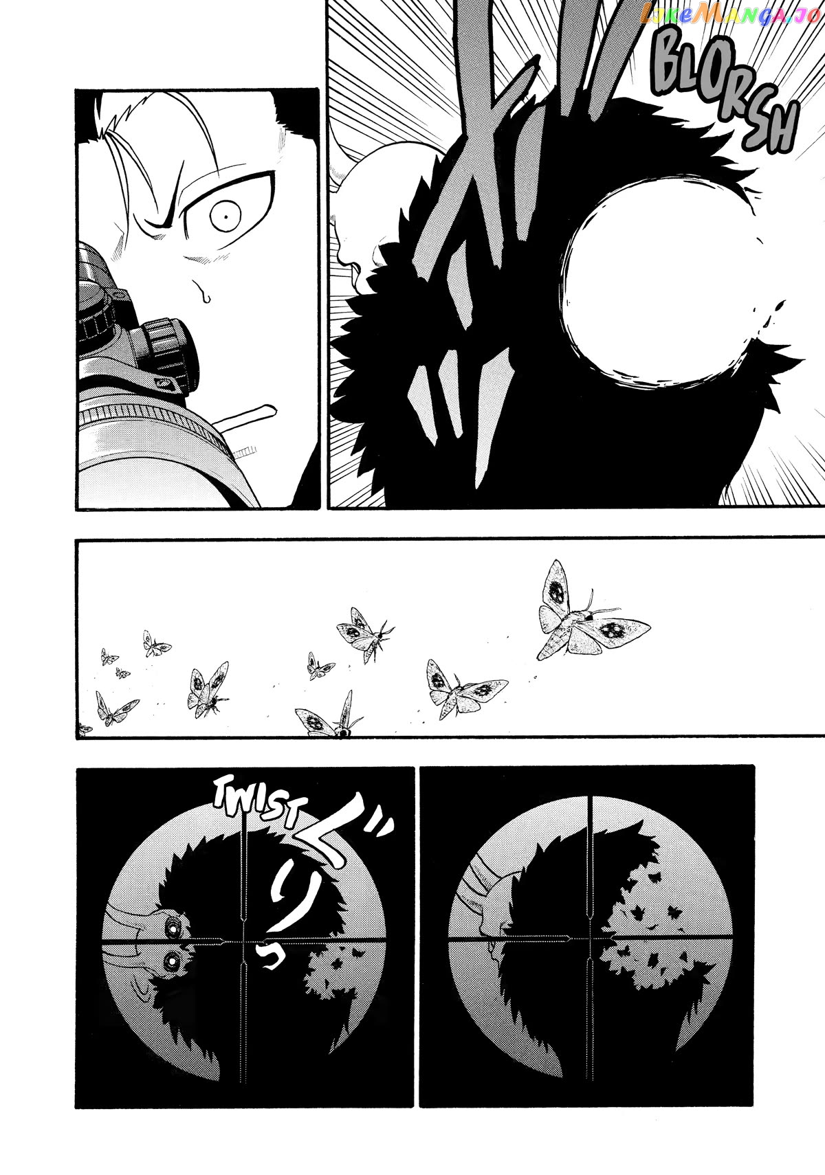 Read Yomi No Tsugai EN Manga Online