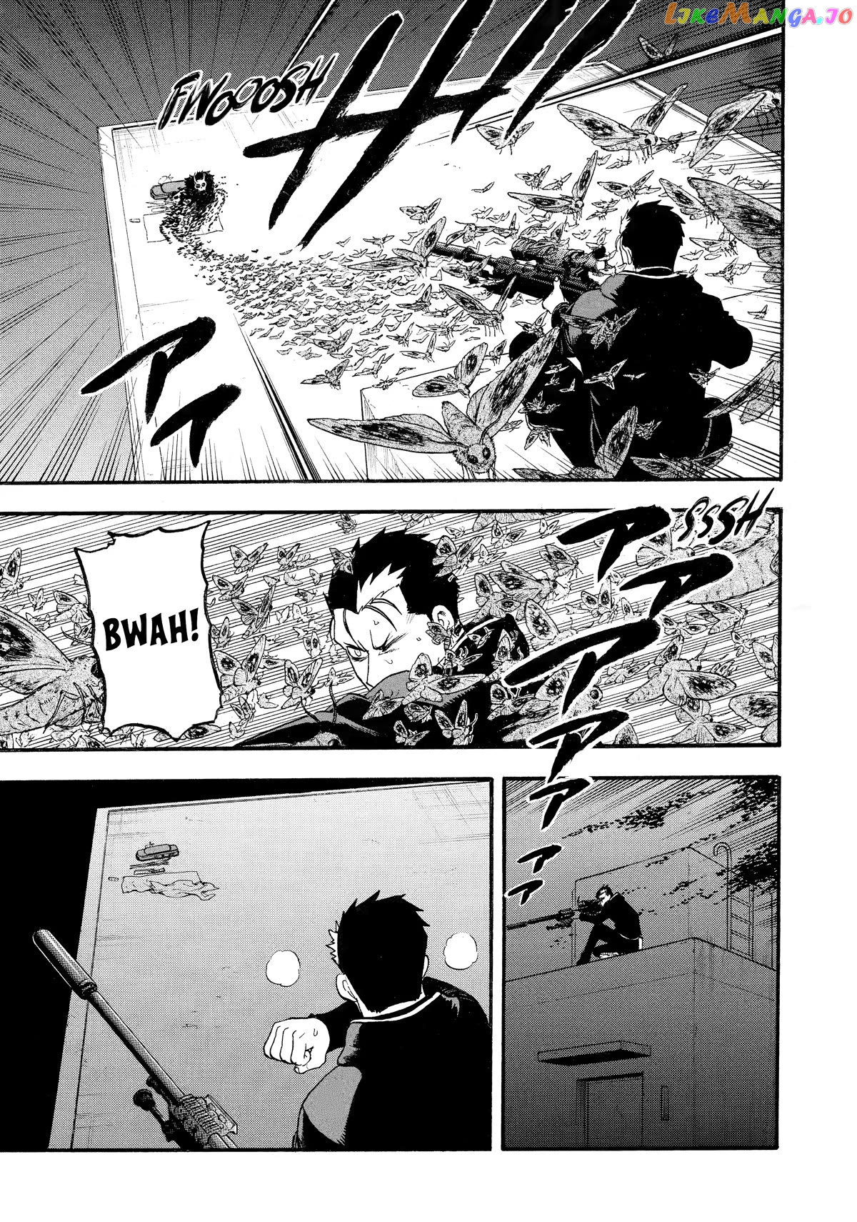 Read Yomi No Tsugai EN Manga Online