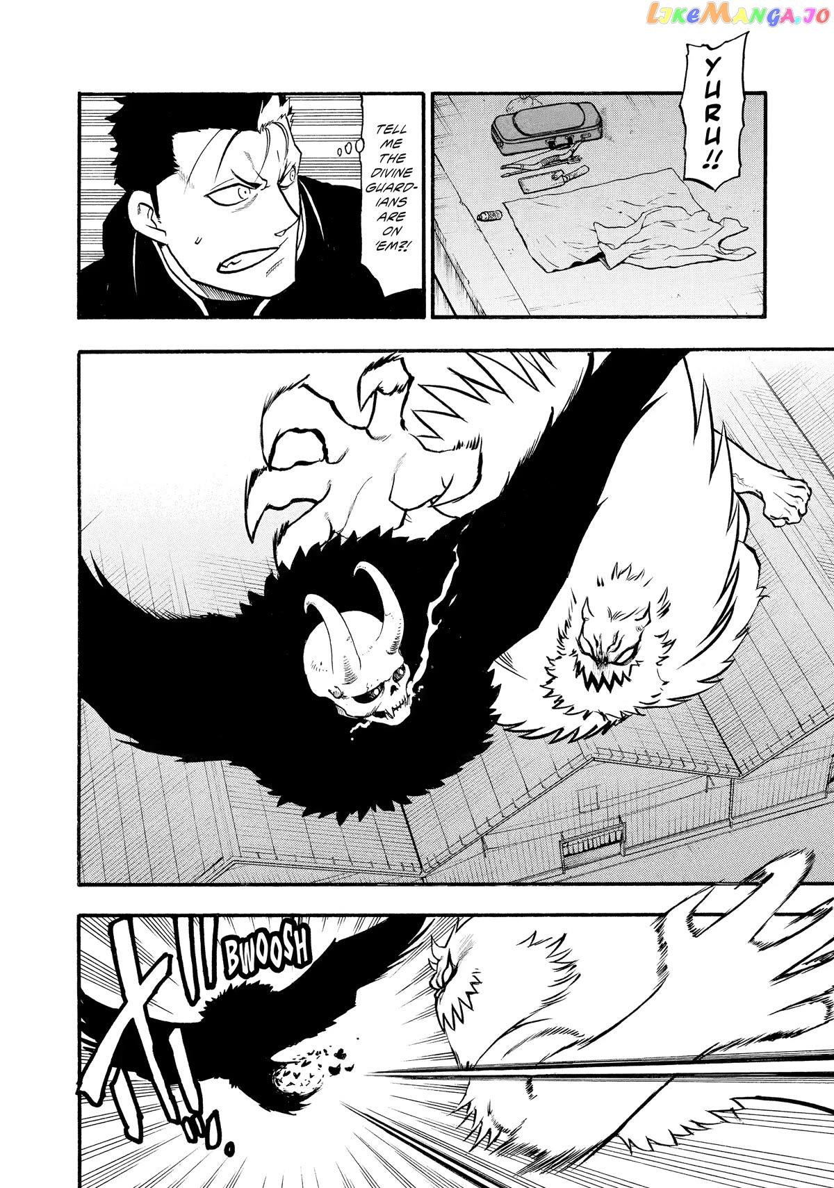 Read Yomi No Tsugai EN Manga Online