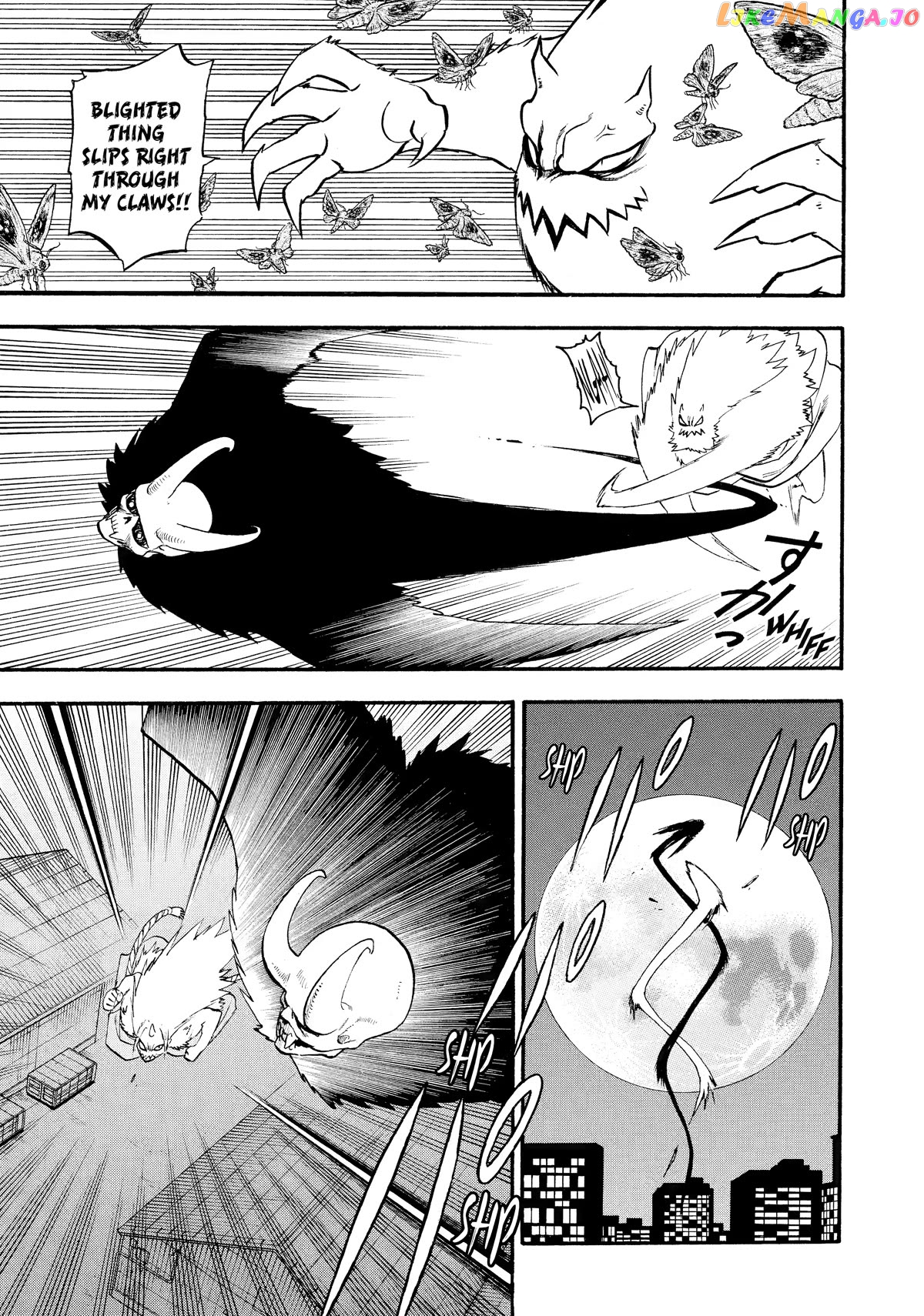 Read Yomi No Tsugai EN Manga Online