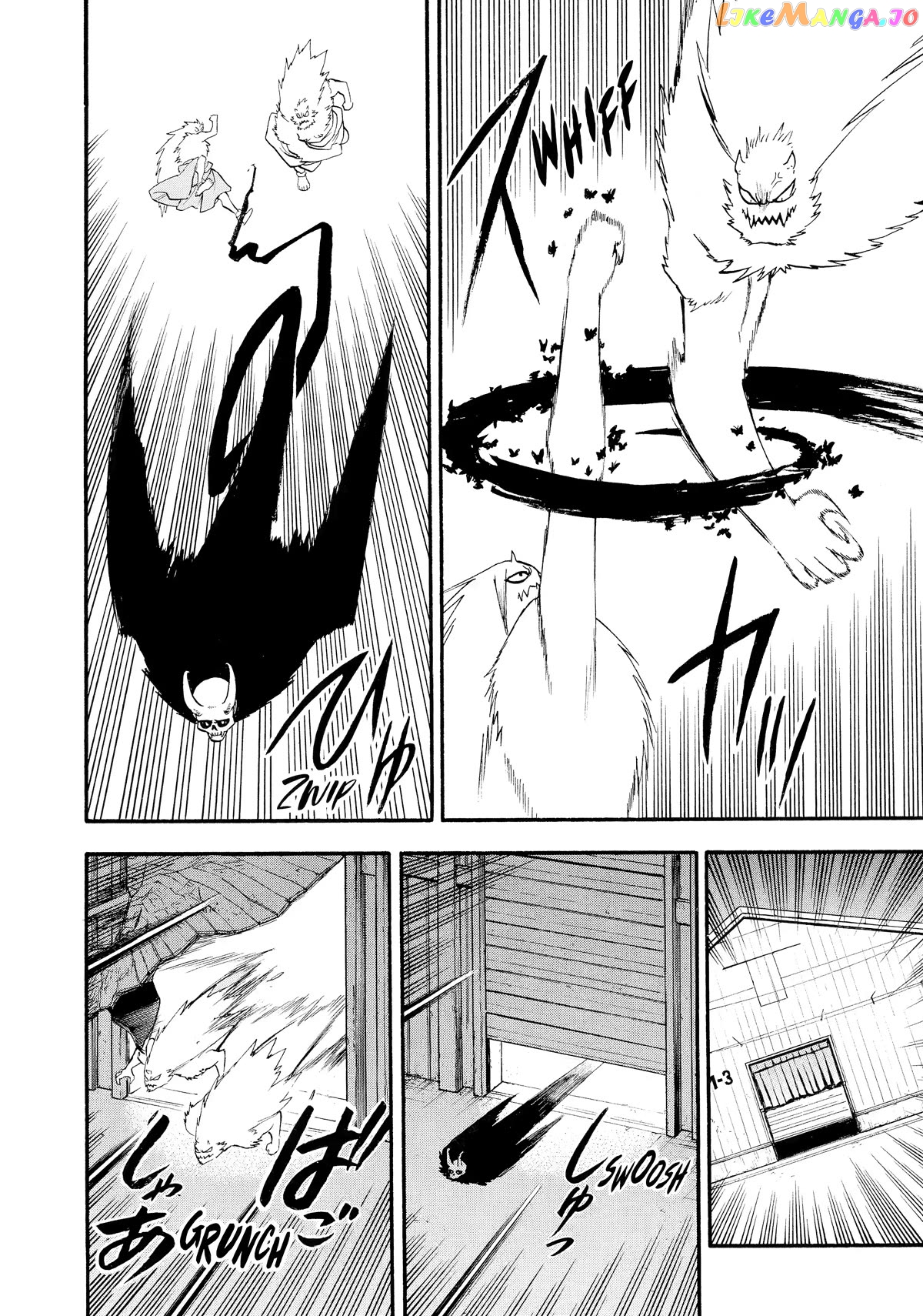 Read Yomi No Tsugai EN Manga Online