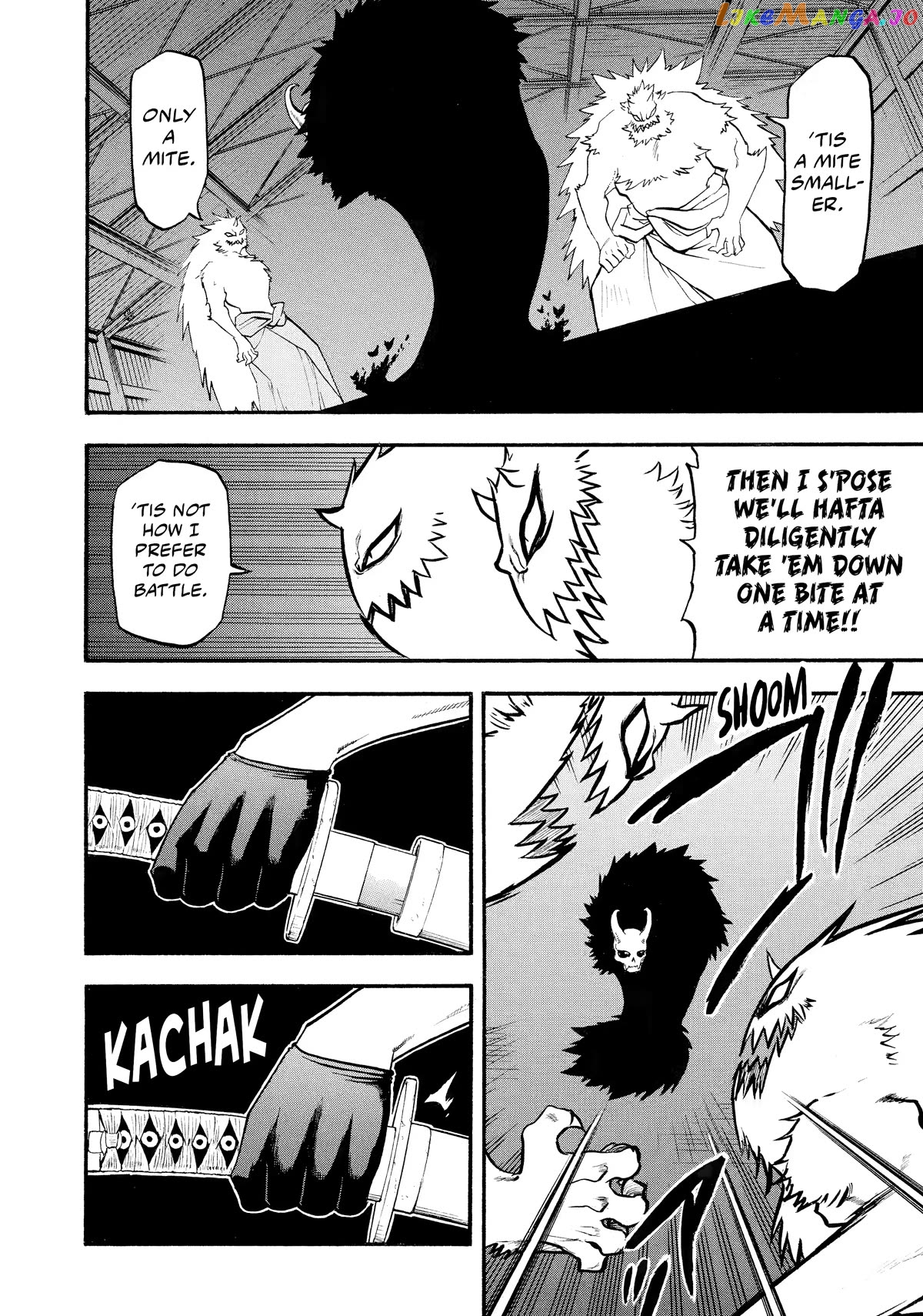 Read Yomi No Tsugai EN Manga Online