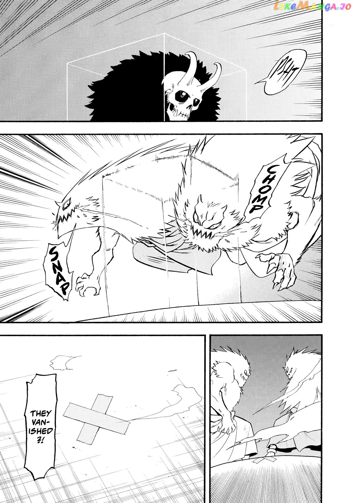 Read Yomi No Tsugai EN Manga Online