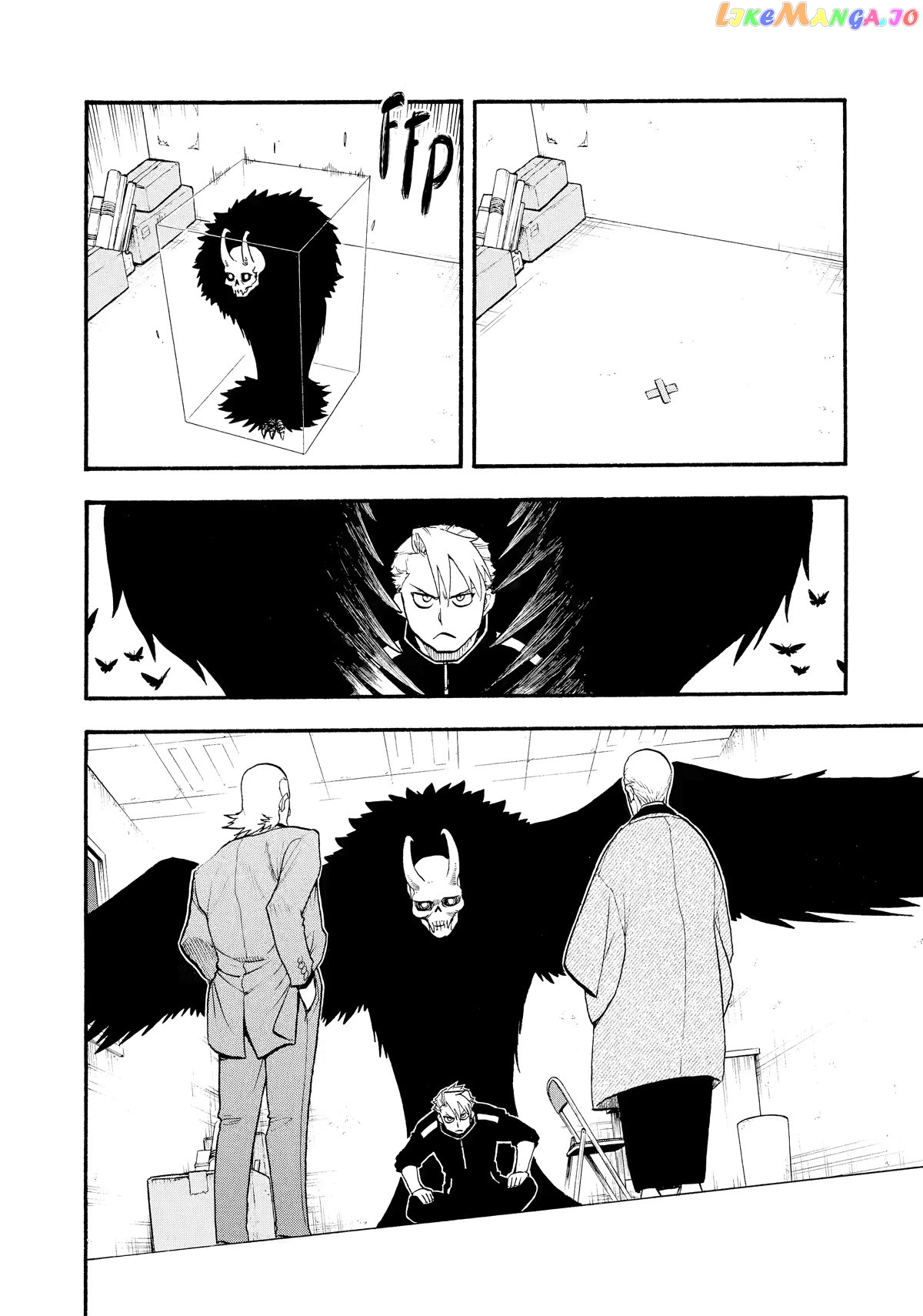 Read Yomi No Tsugai EN Manga Online