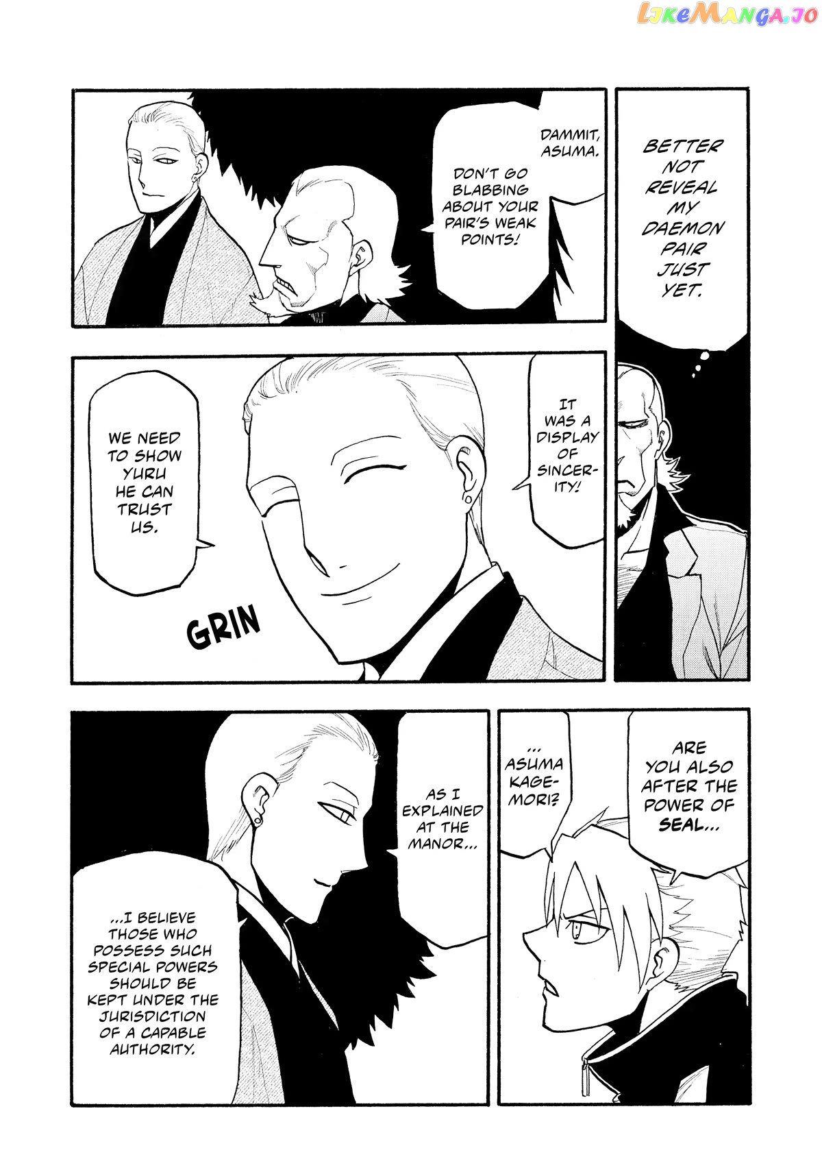 Read Yomi No Tsugai EN Manga Online