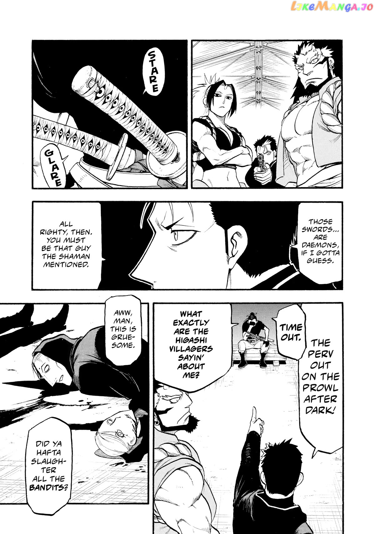 Read Yomi No Tsugai EN Manga Online