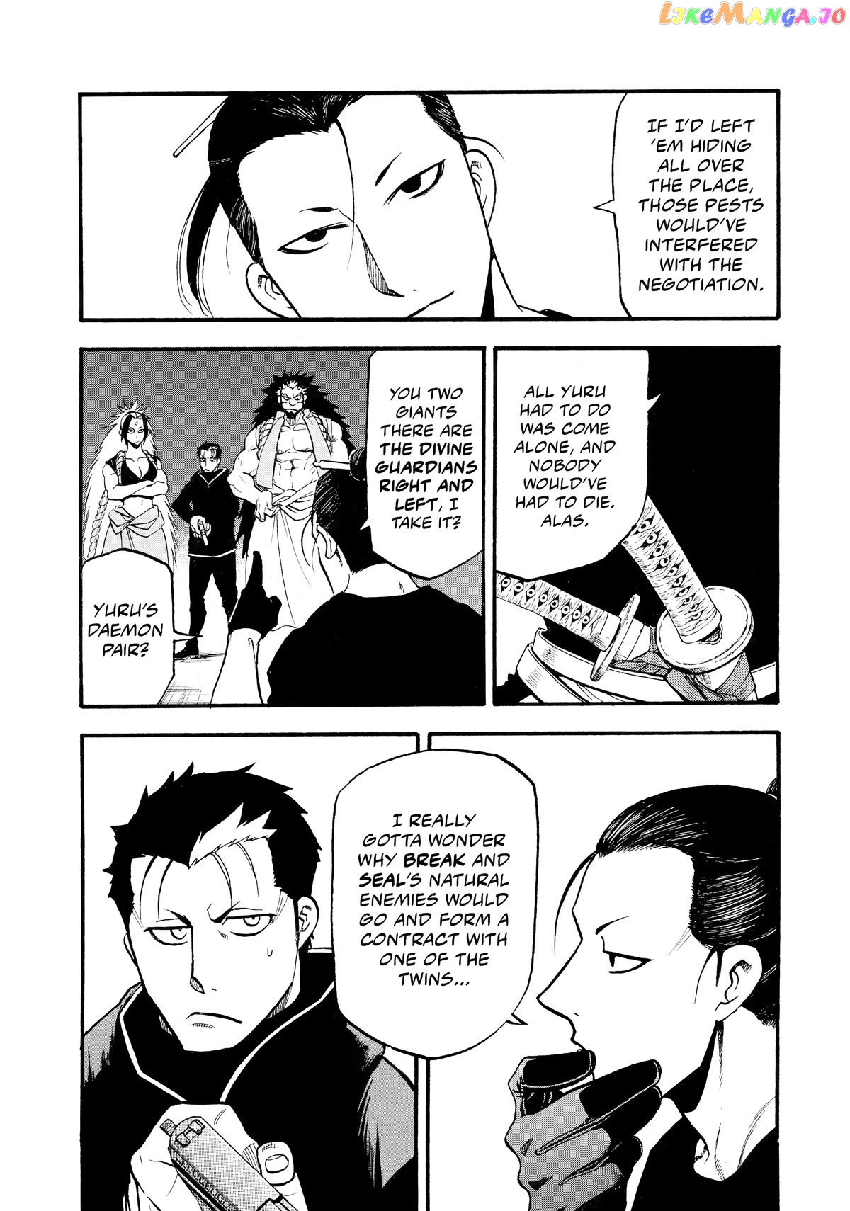 Read Yomi No Tsugai EN Manga Online