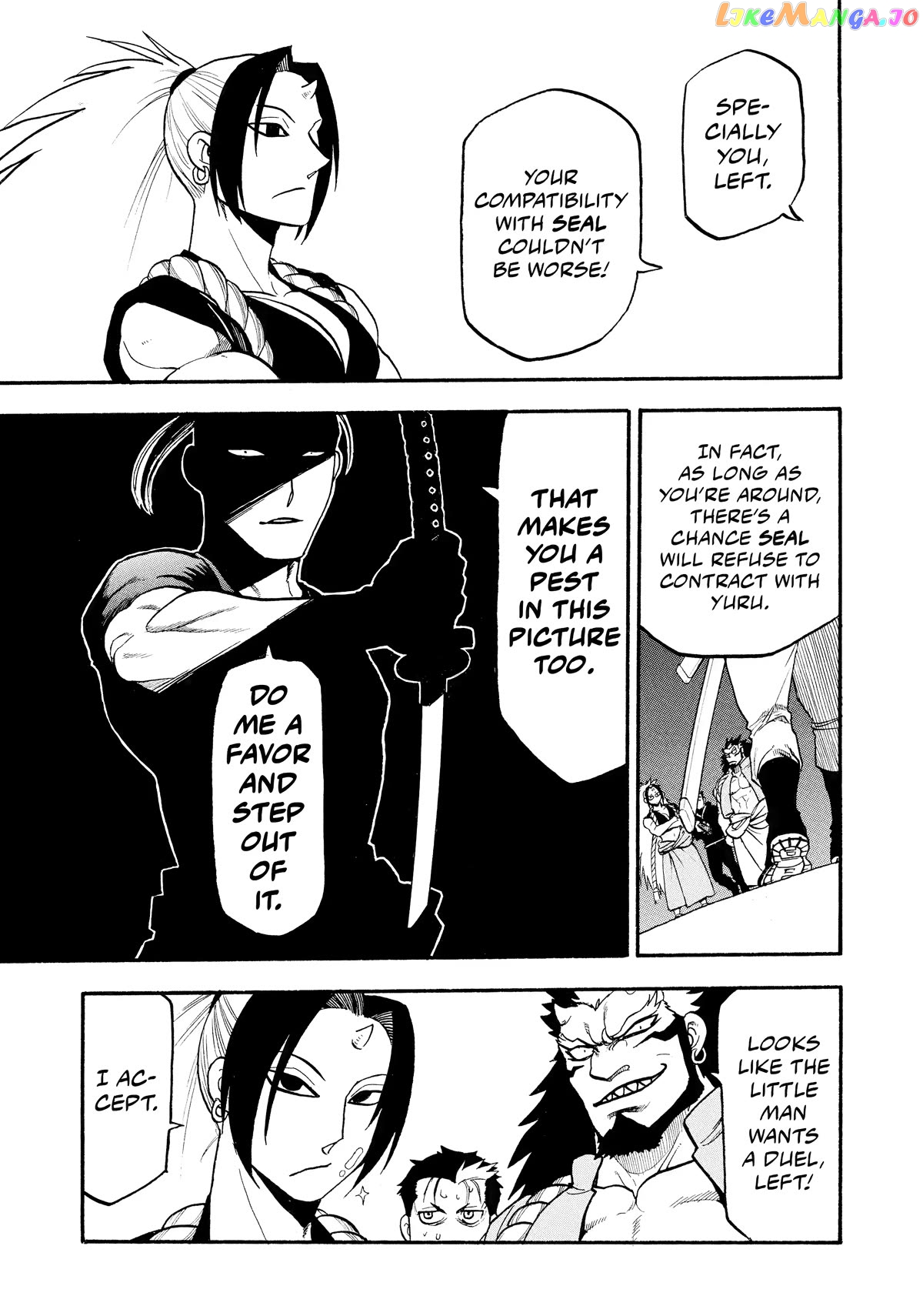 Read Yomi No Tsugai EN Manga Online