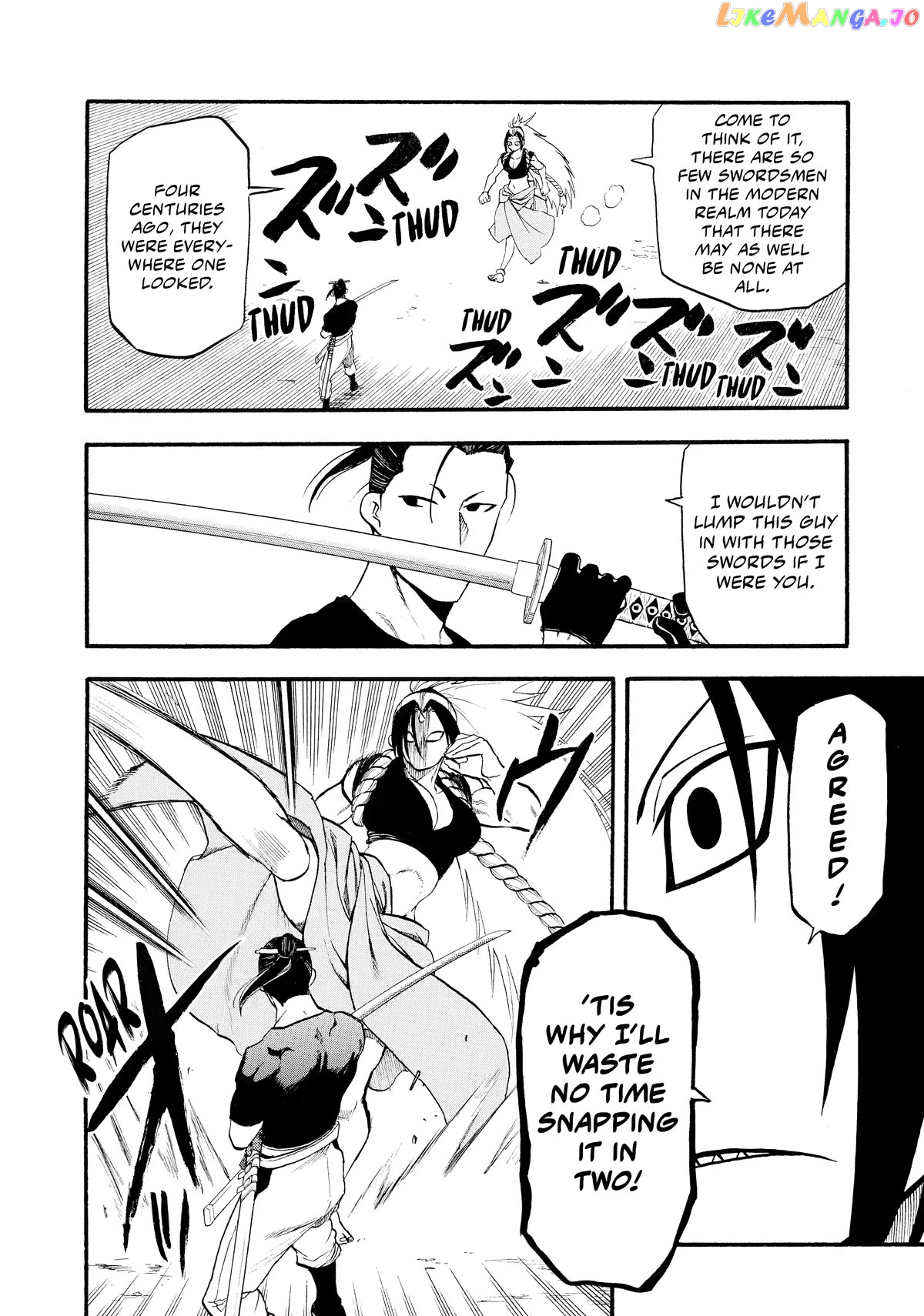 Read Yomi No Tsugai EN Manga Online
