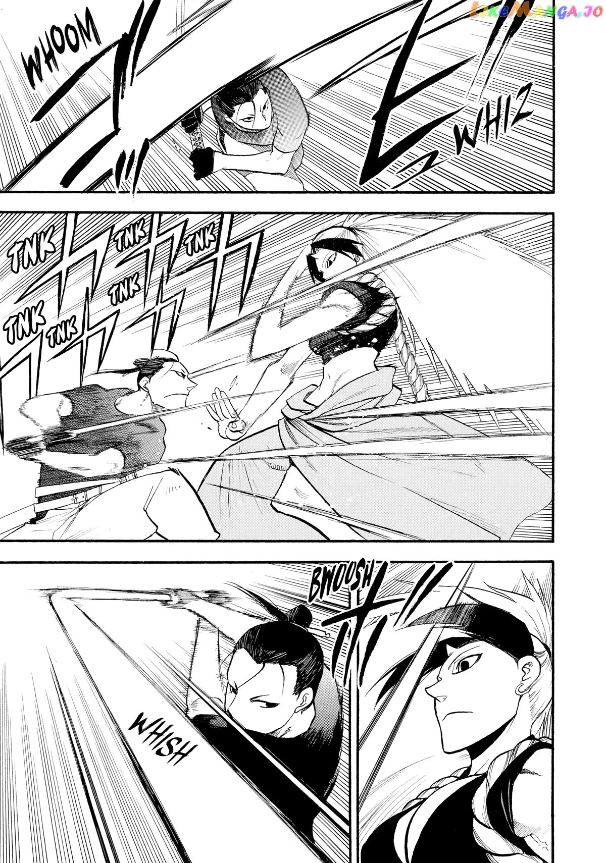 Read Yomi No Tsugai EN Manga Online