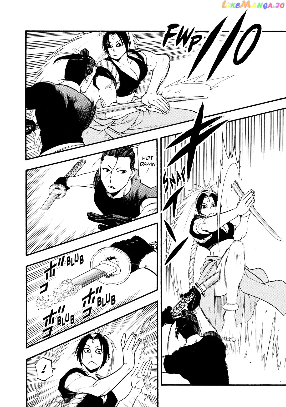Read Yomi No Tsugai EN Manga Online
