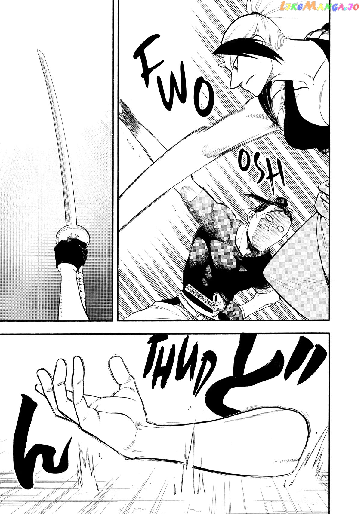 Read Yomi No Tsugai EN Manga Online