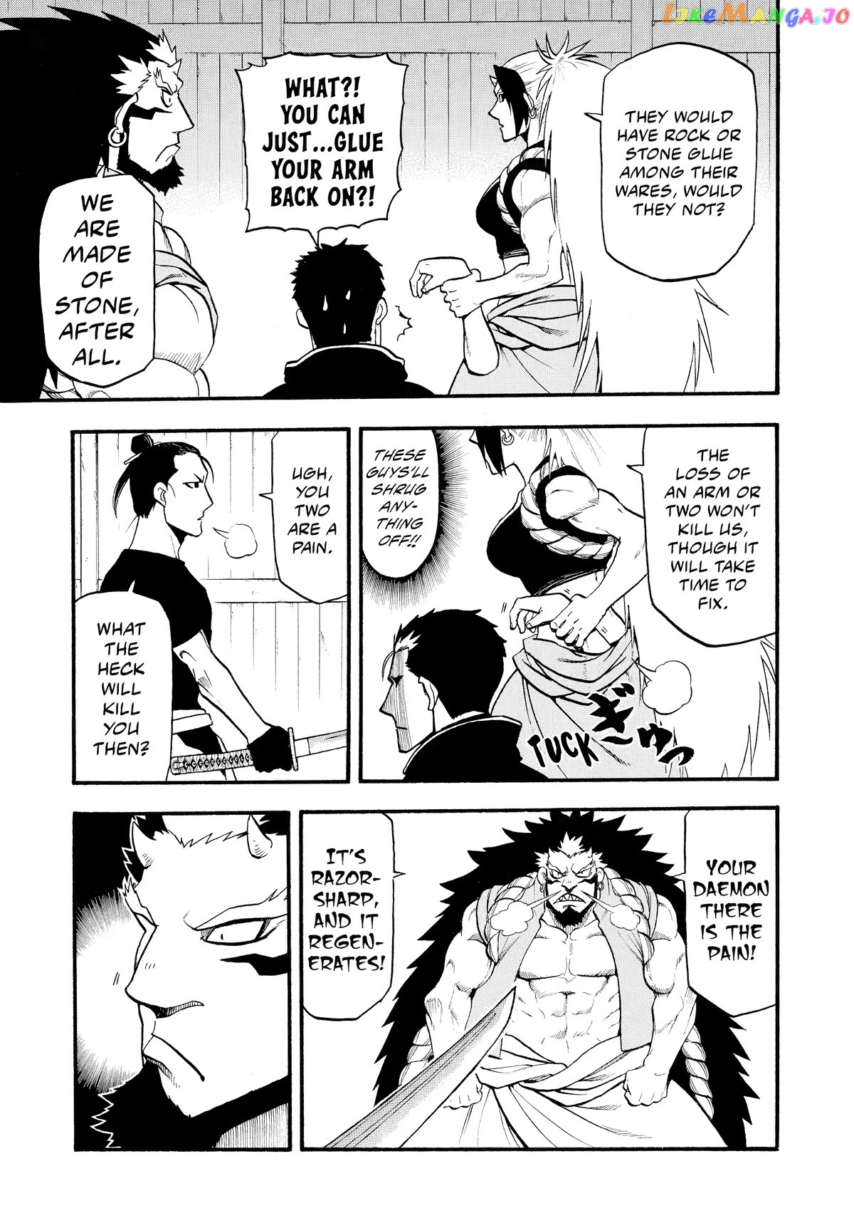 Read Yomi No Tsugai EN Manga Online
