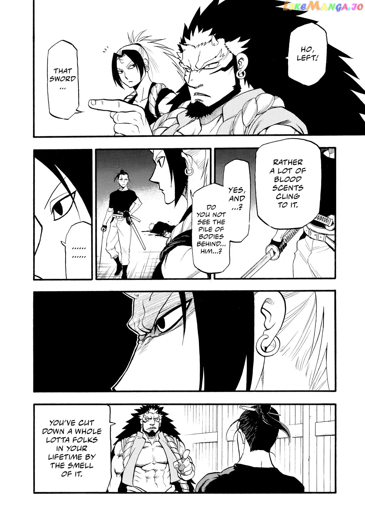 Read Yomi No Tsugai EN Manga Online