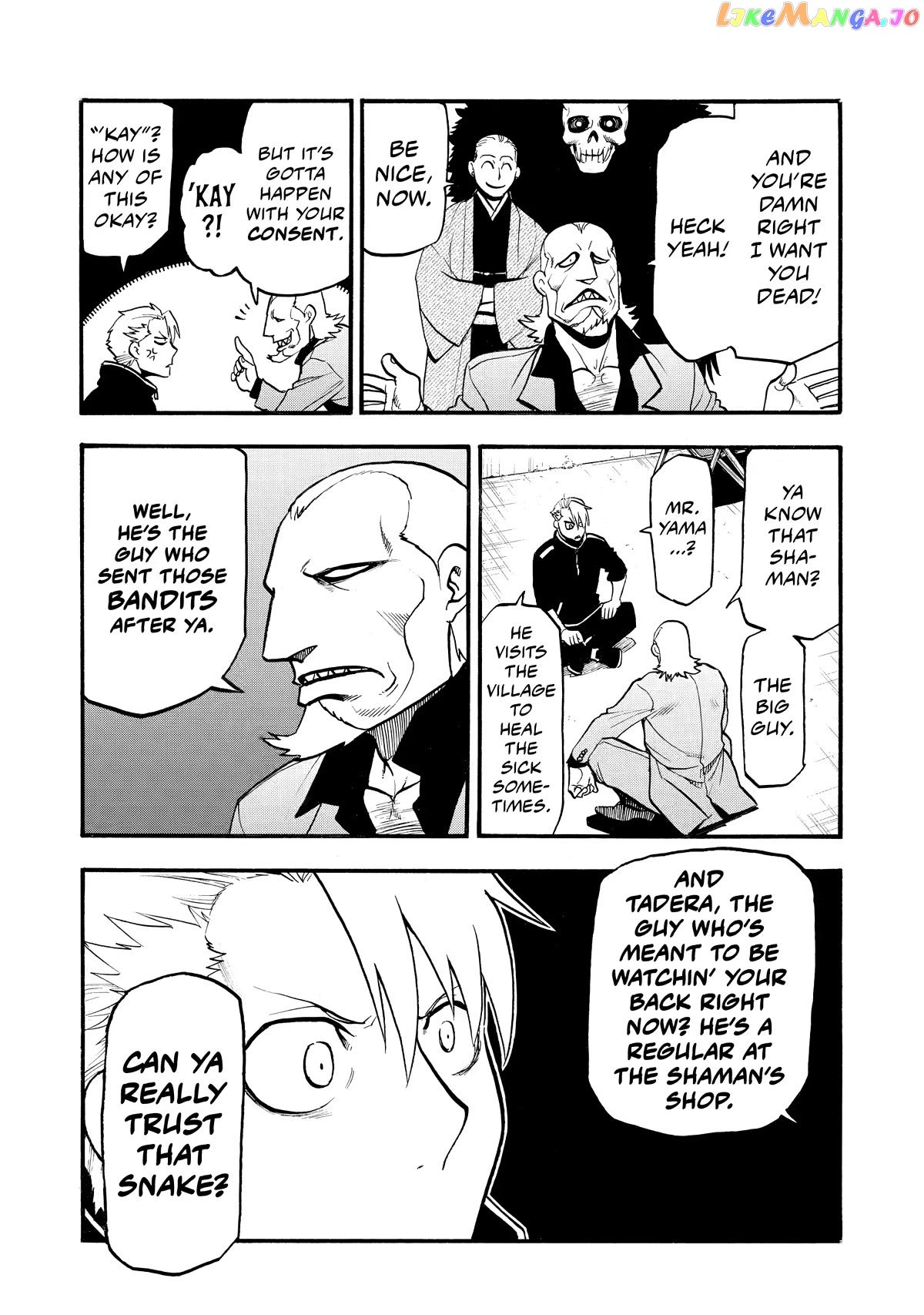 Read Yomi No Tsugai EN Manga Online