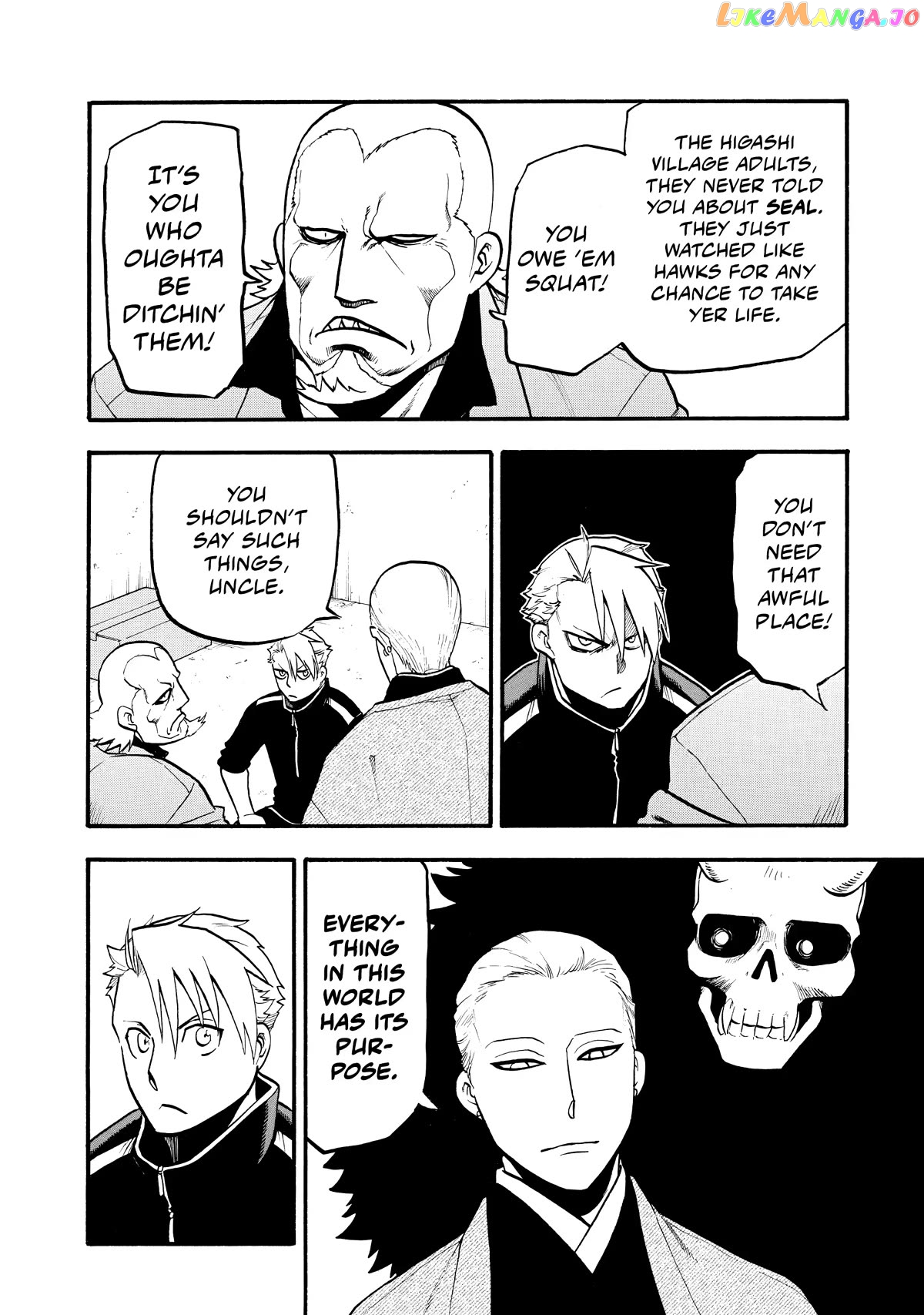 Read Yomi No Tsugai EN Manga Online