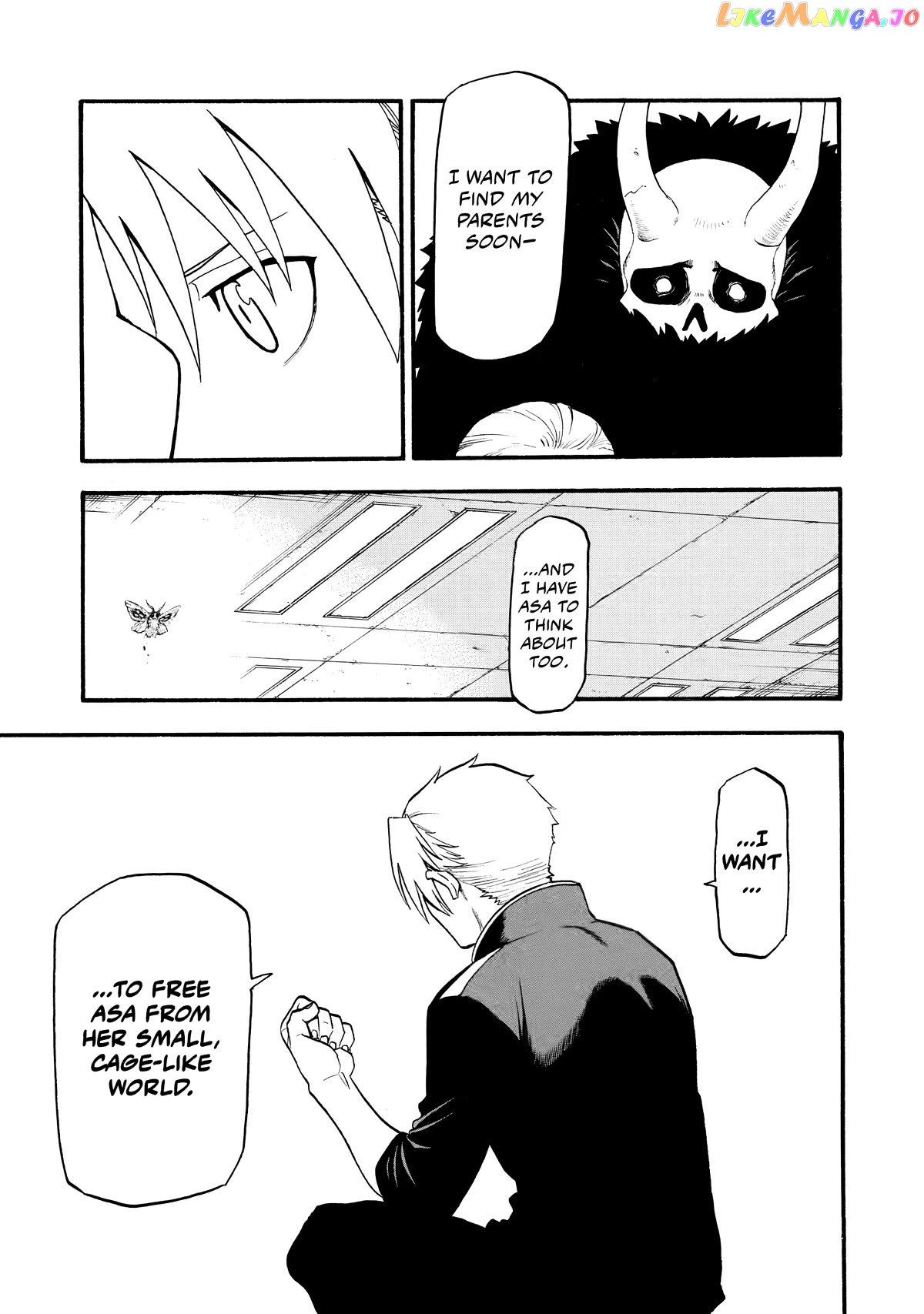 Read Yomi No Tsugai EN Manga Online