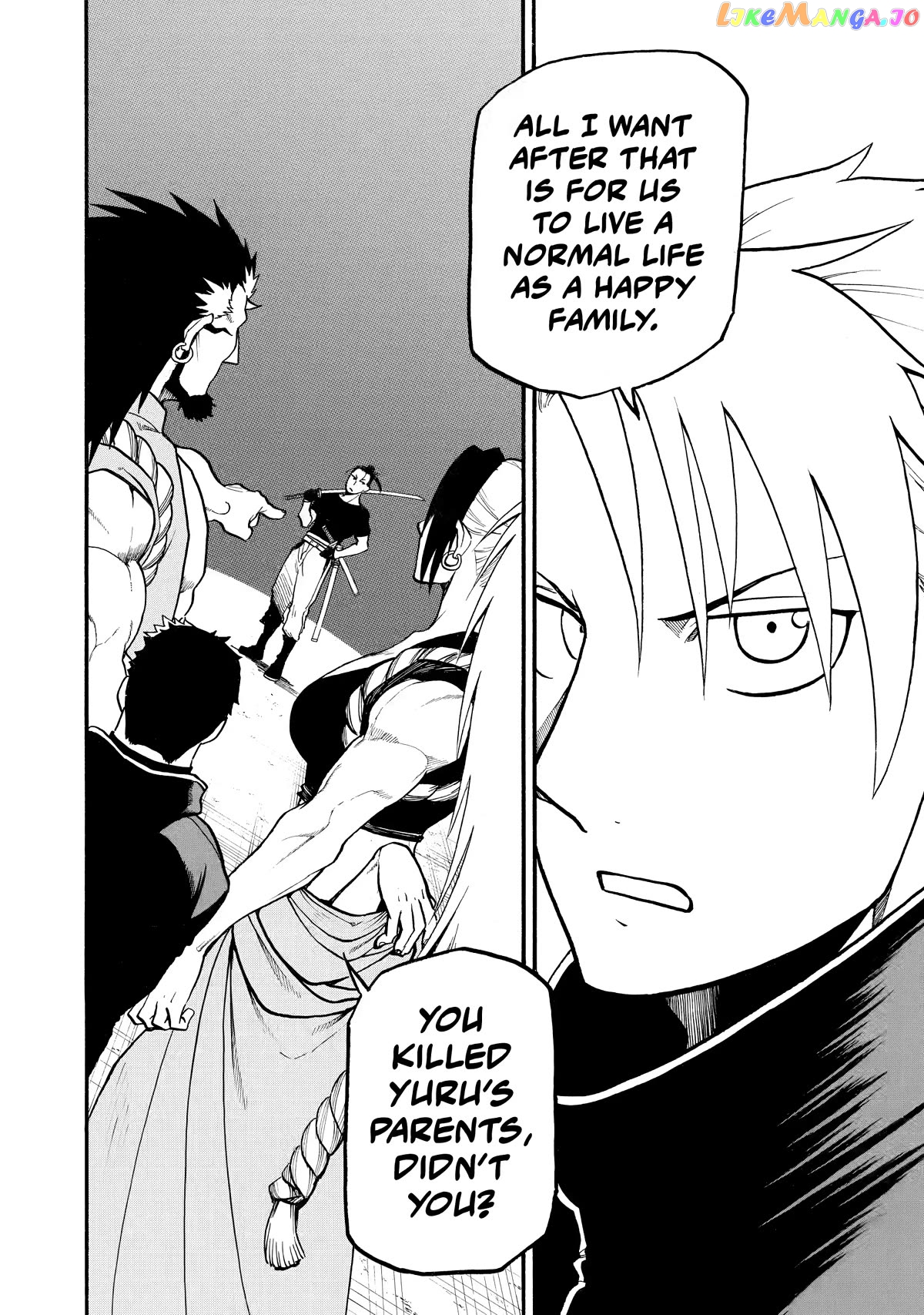 Read Yomi No Tsugai EN Manga Online