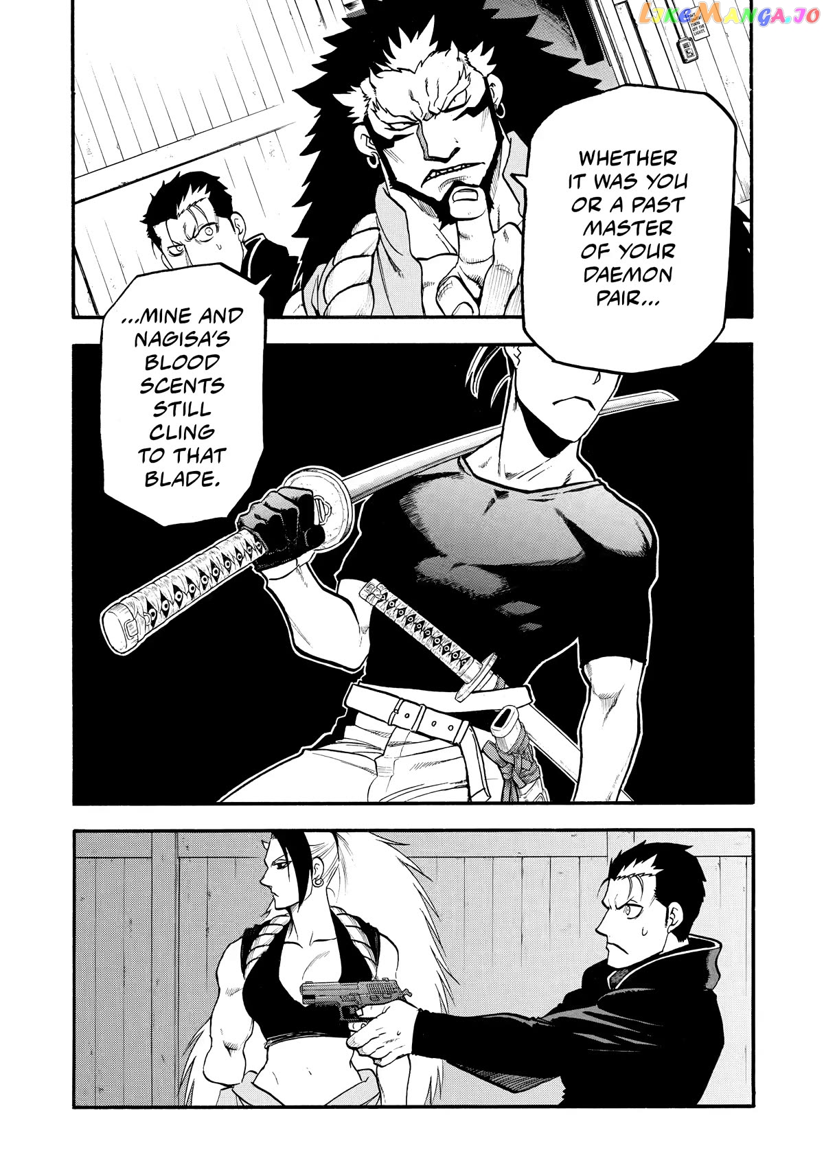 Read Yomi No Tsugai EN Manga Online