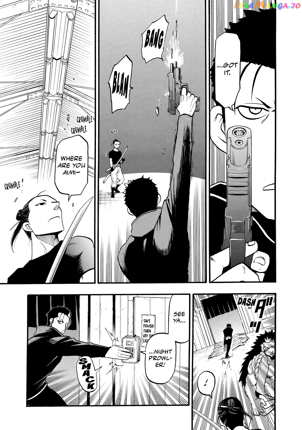 Read Yomi No Tsugai EN Manga Online