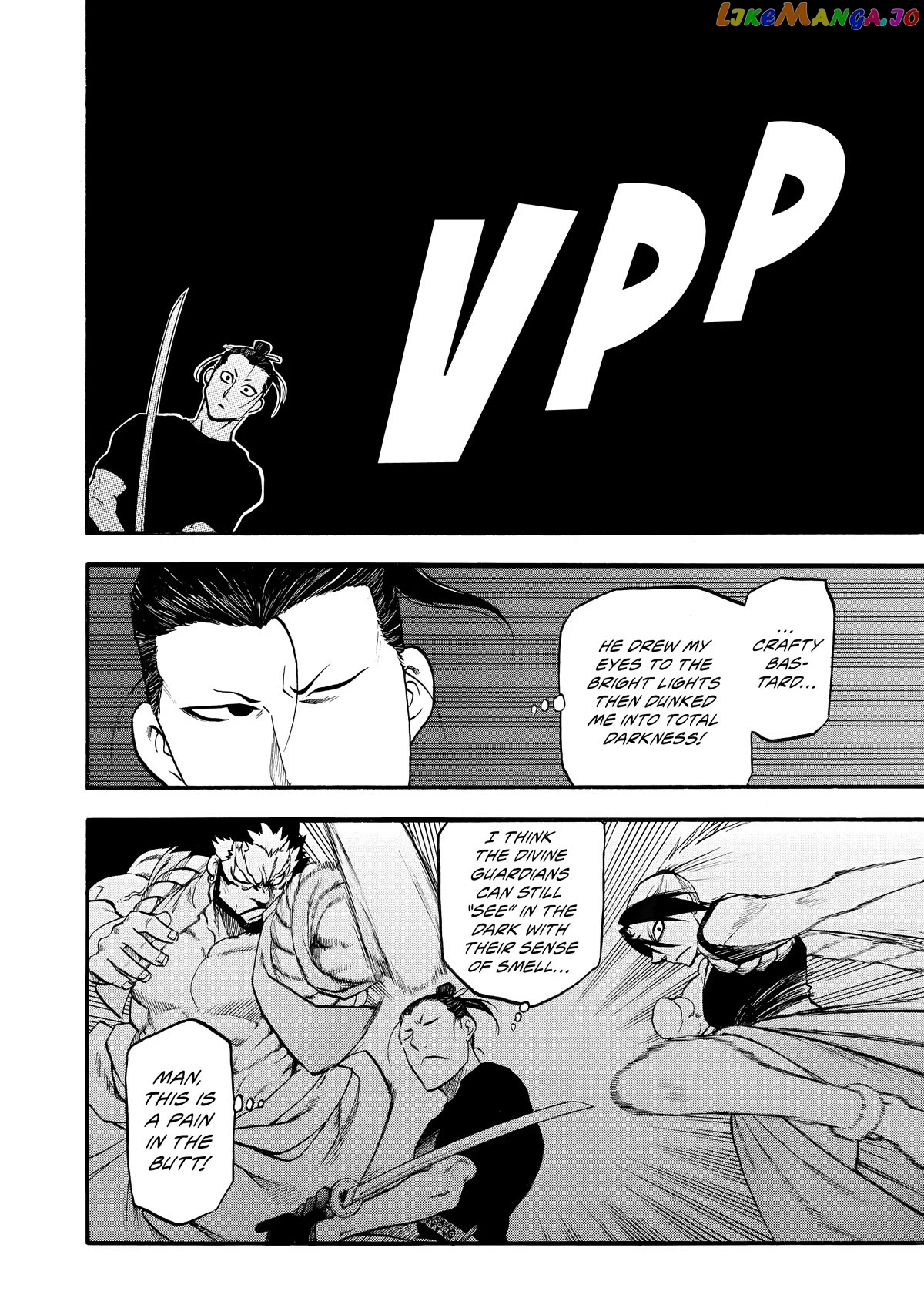 Read Yomi No Tsugai EN Manga Online