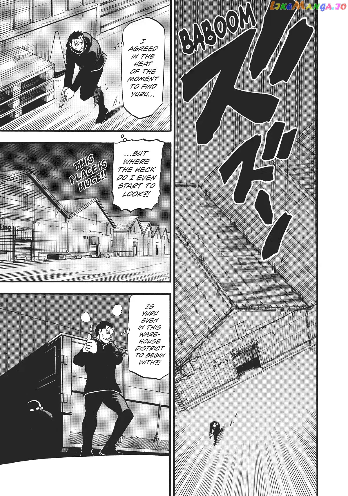 Read Yomi No Tsugai EN Manga Online