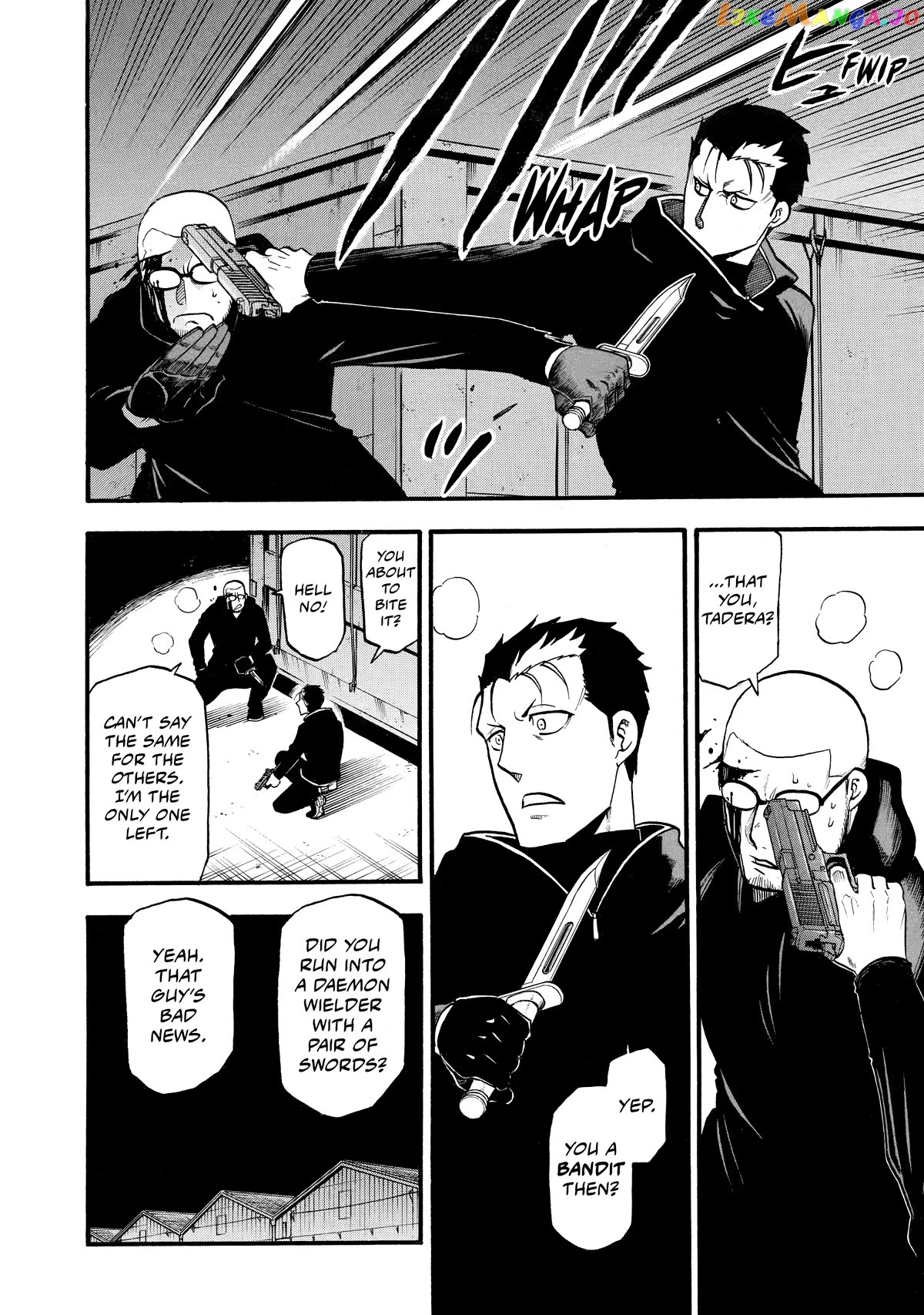 Read Yomi No Tsugai EN Manga Online
