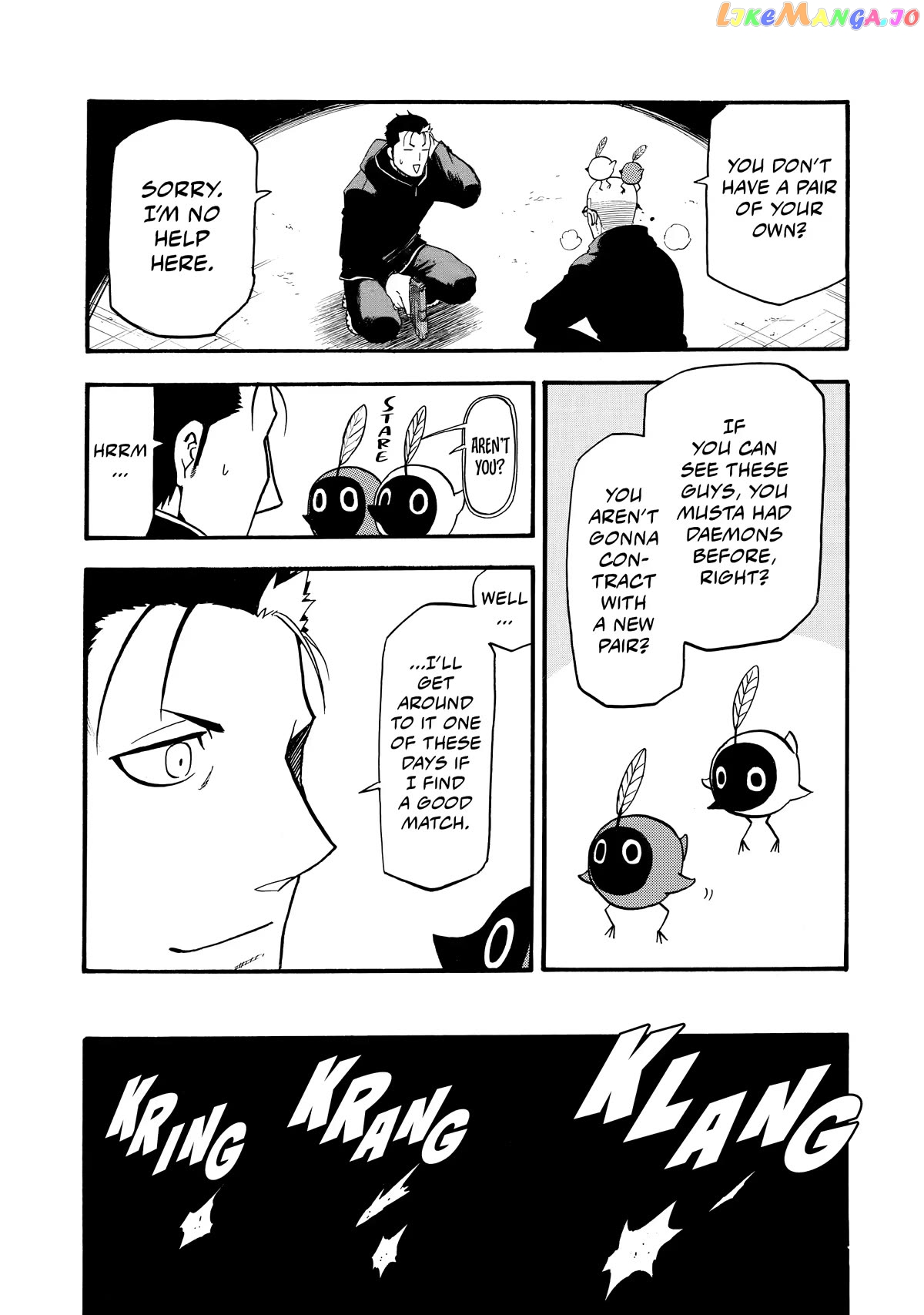 Read Yomi No Tsugai EN Manga Online