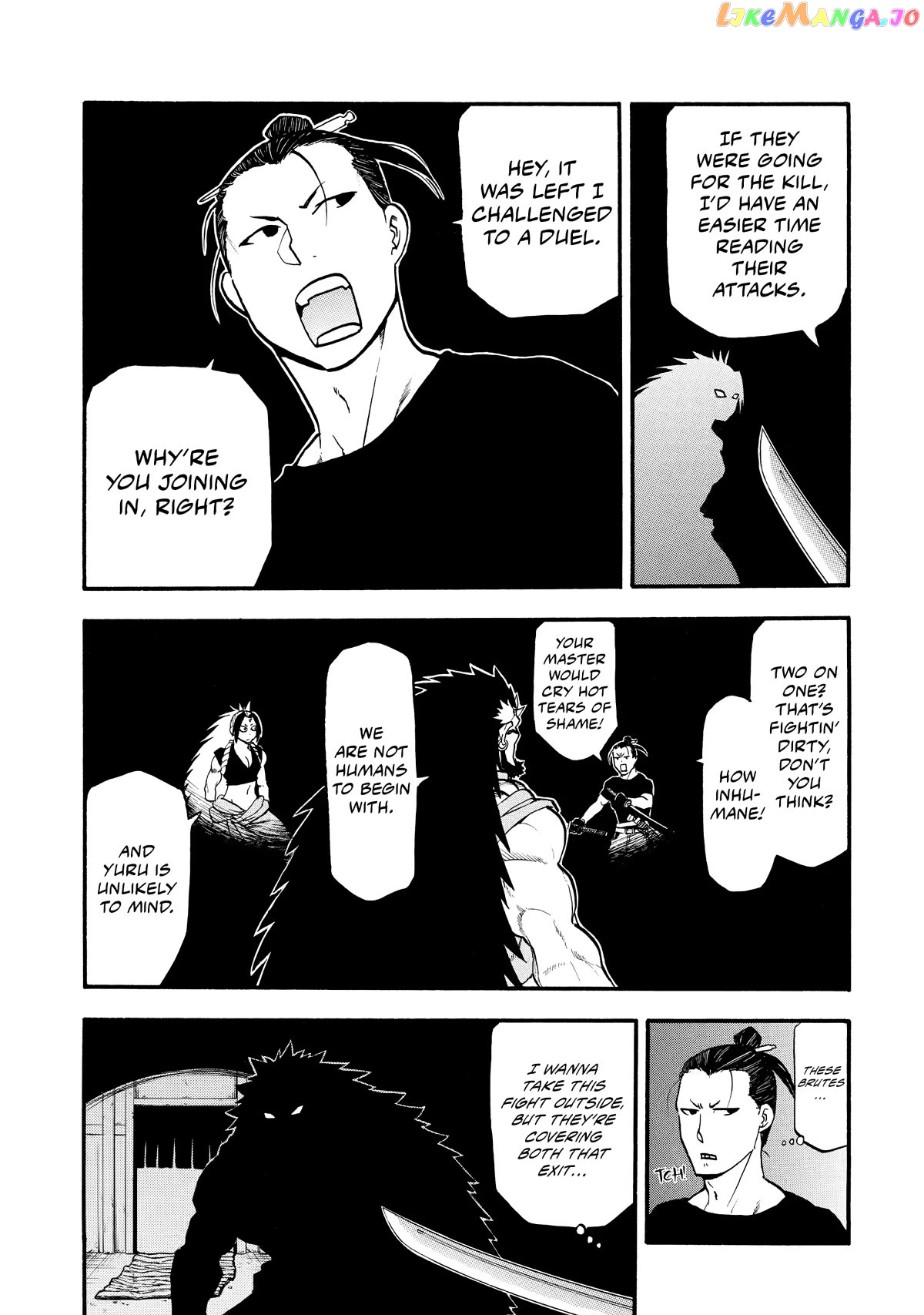 Read Yomi No Tsugai EN Manga Online