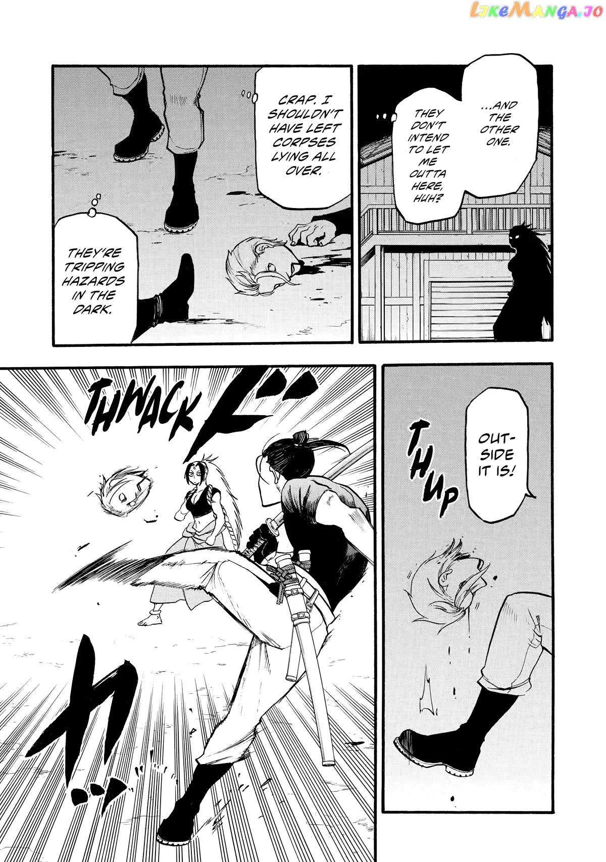 Read Yomi No Tsugai EN Manga Online