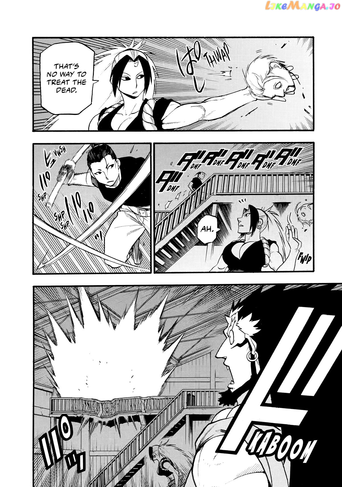 Read Yomi No Tsugai EN Manga Online