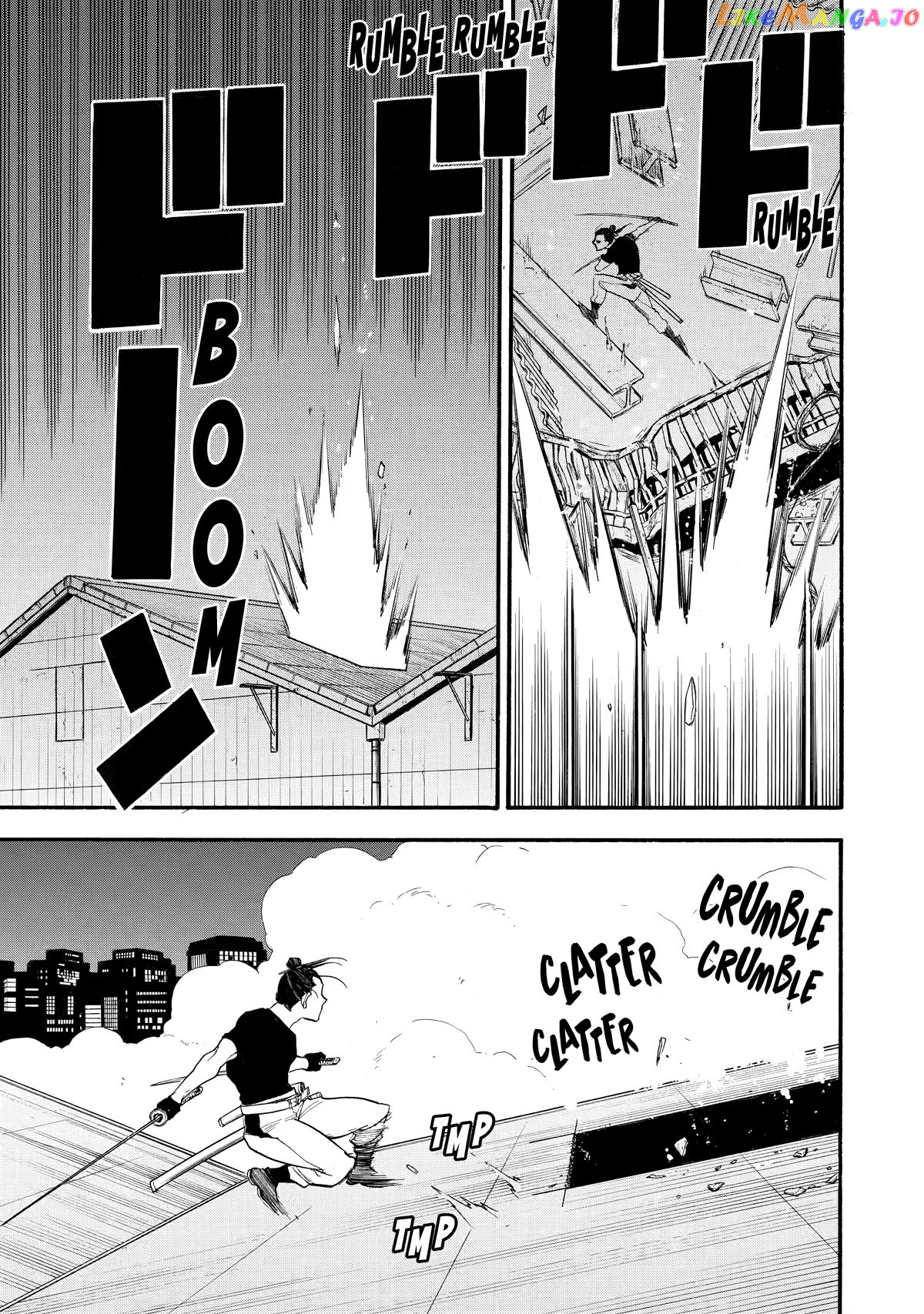 Read Yomi No Tsugai EN Manga Online