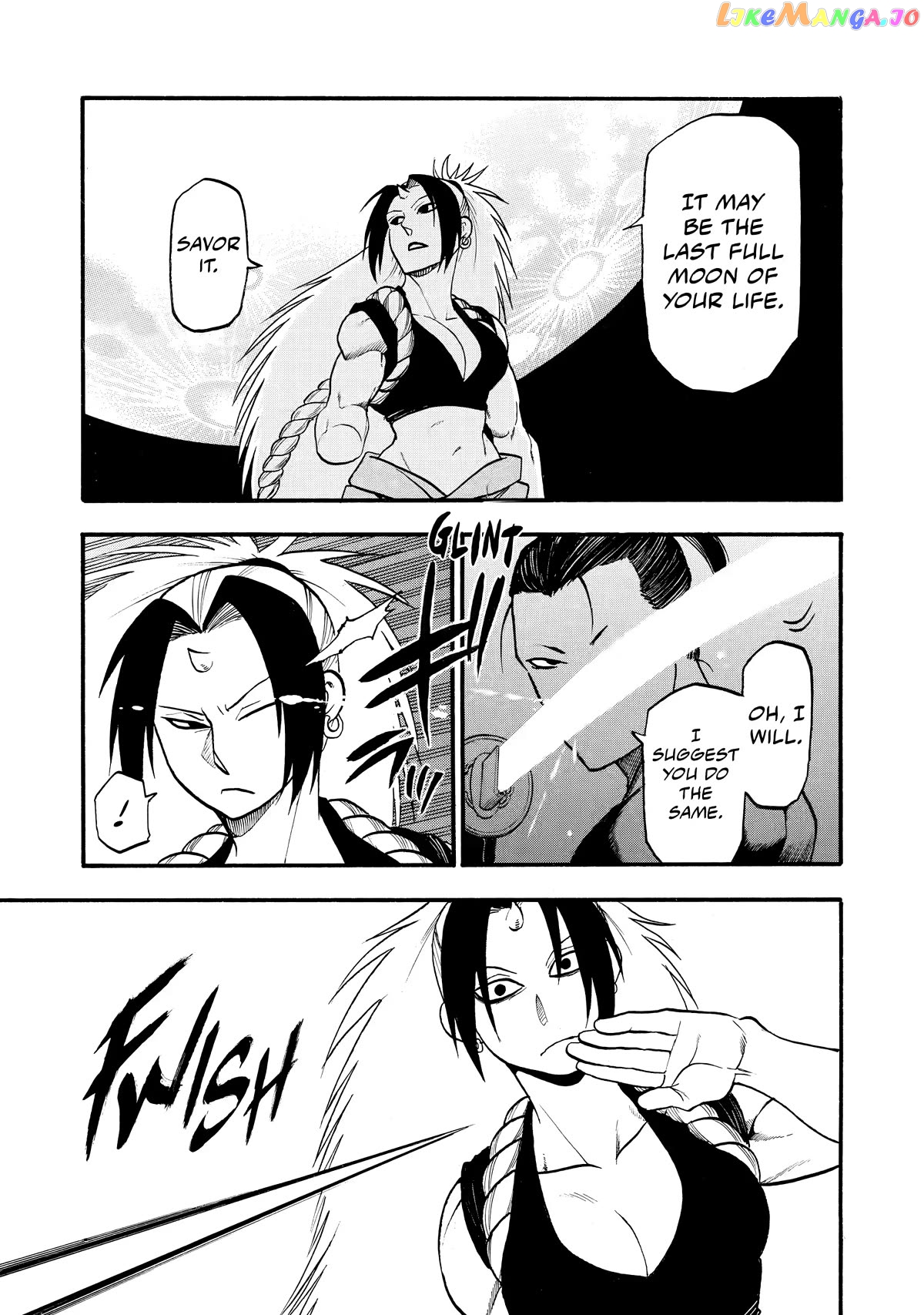 Read Yomi No Tsugai EN Manga Online