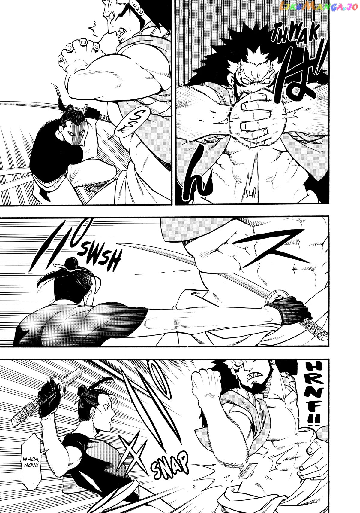 Read Yomi No Tsugai EN Manga Online