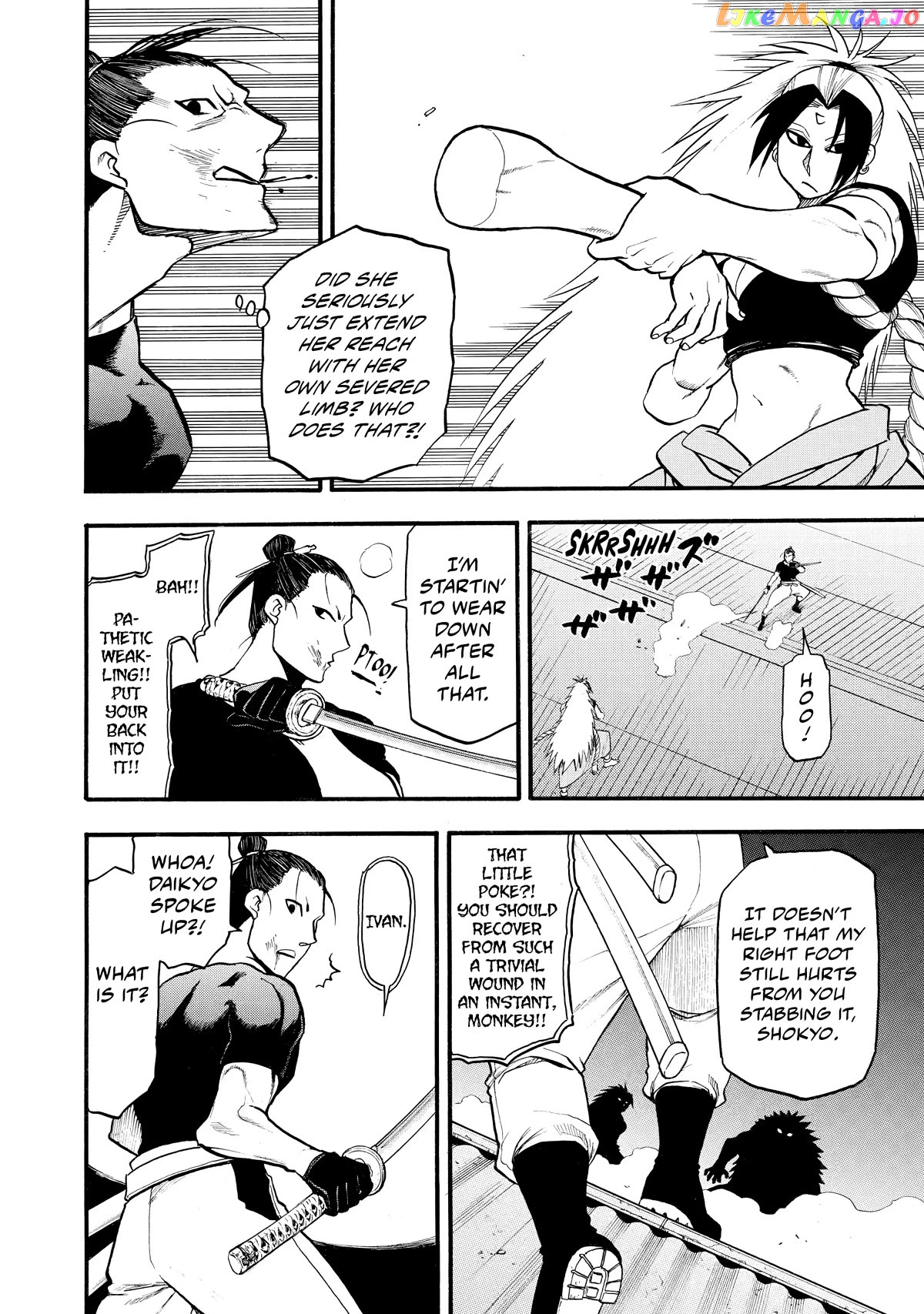 Read Yomi No Tsugai EN Manga Online