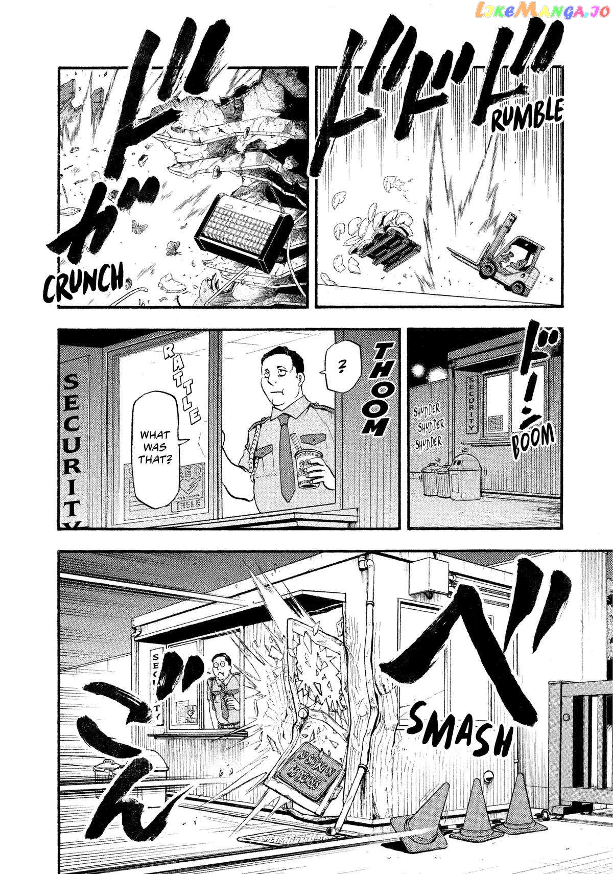 Read Yomi No Tsugai EN Manga Online
